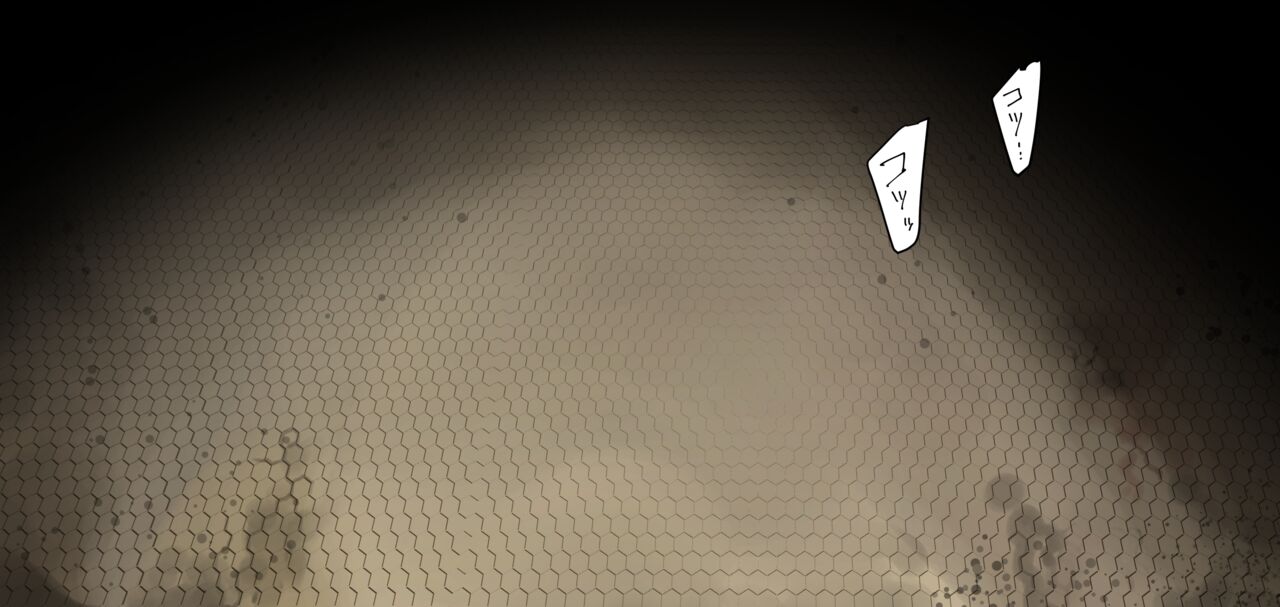 [Illustration] Kinky bukkake cum soaked play 画像番号 18