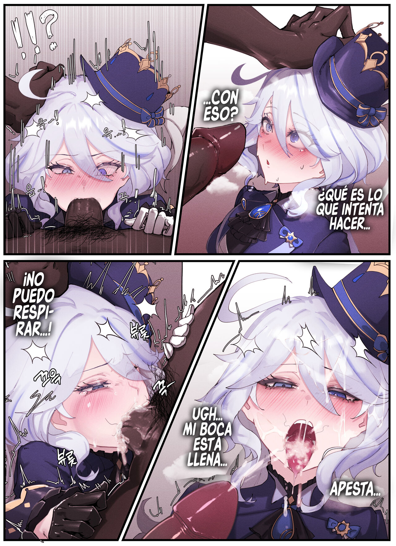 [horori] Teyvat Gravure #03 (Genshin Impact) [Spanish] [Rakuen Translations] 이미지 번호 5