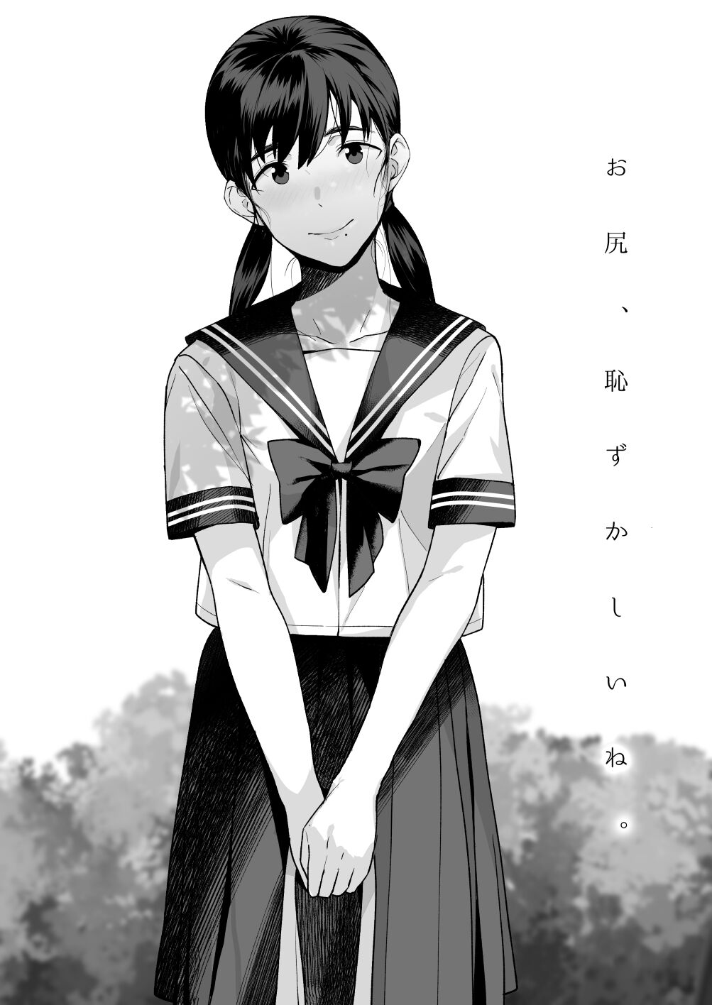 5 People Anal Licking JC 画像番号 1