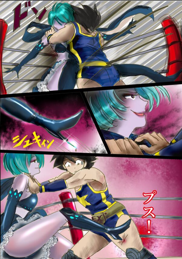 A Hero Turned Female Heel 이미지 번호 3