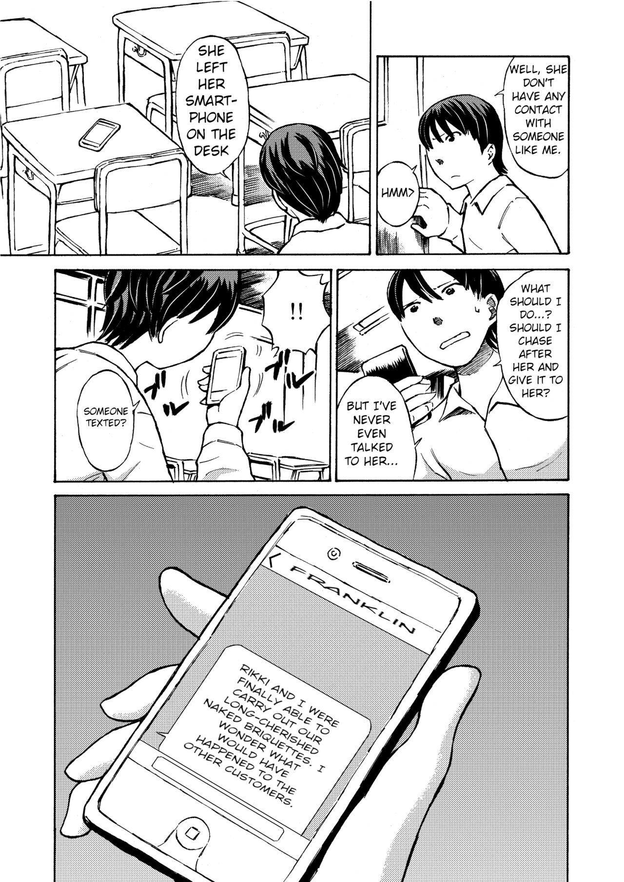 [Tenpura Kobo] Class no Anoko o Nugasete Mita!! [Digital] [English] 이미지 번호 4