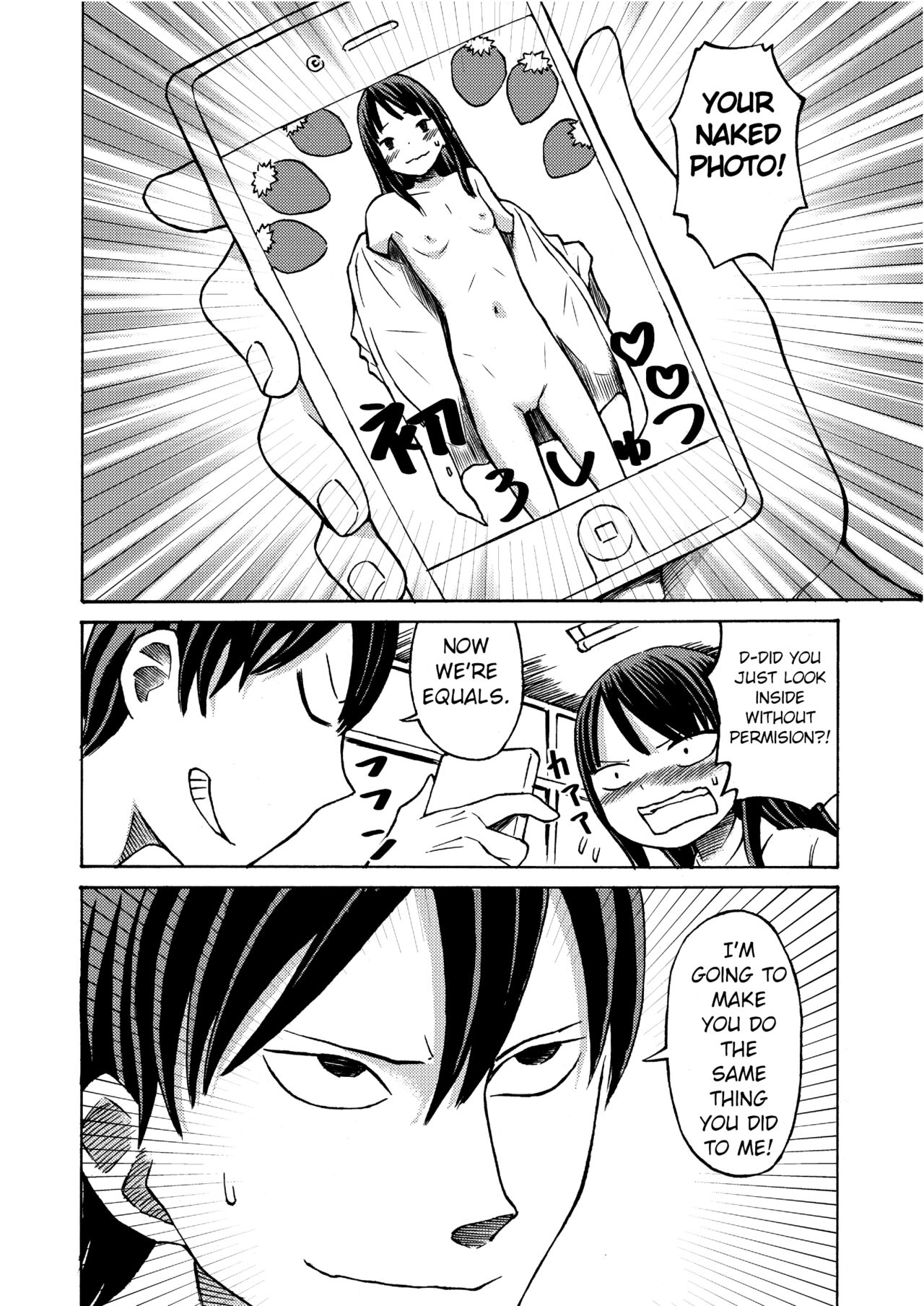 [Tenpura Kobo] Class no Anoko o Nugasete Mita!! [Digital] [English] 이미지 번호 17