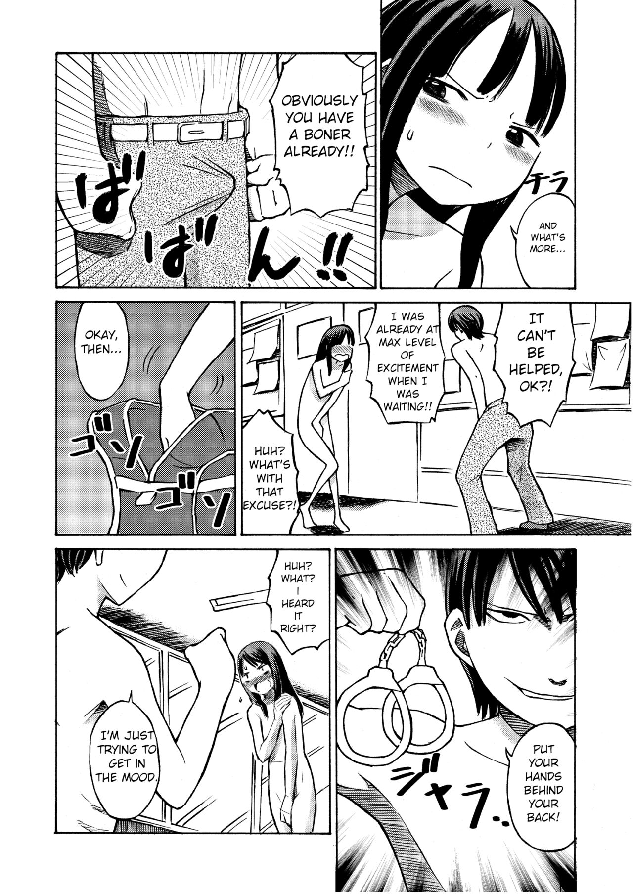 [Tenpura Kobo] Class no Anoko o Nugasete Mita!! [Digital] [English] 이미지 번호 19