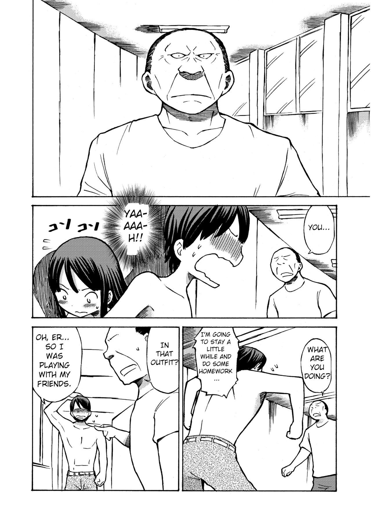 [Tenpura Kobo] Class no Anoko o Nugasete Mita!! [Digital] [English] 이미지 번호 23