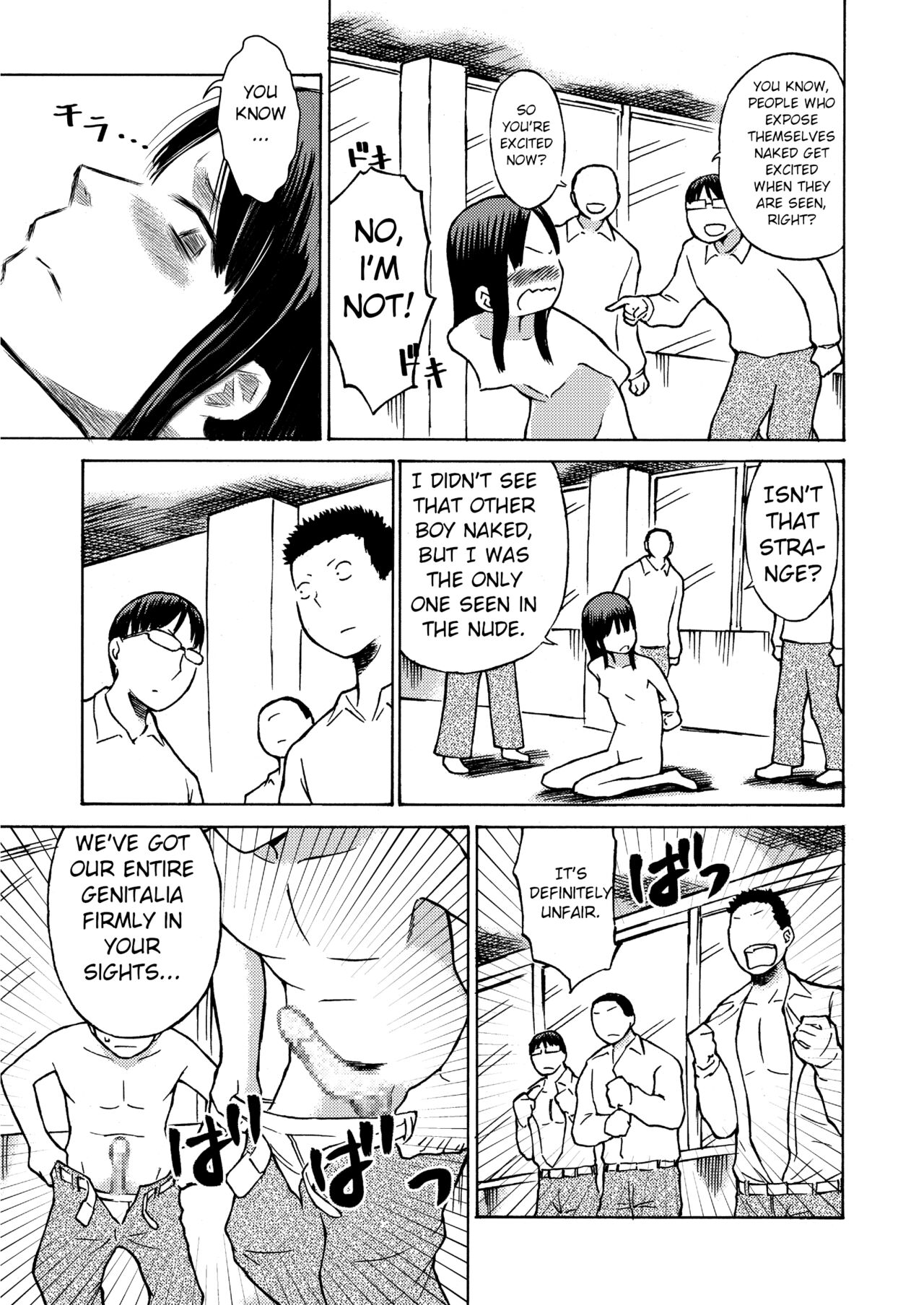 [Tenpura Kobo] Class no Anoko o Nugasete Mita!! [Digital] [English] 이미지 번호 28