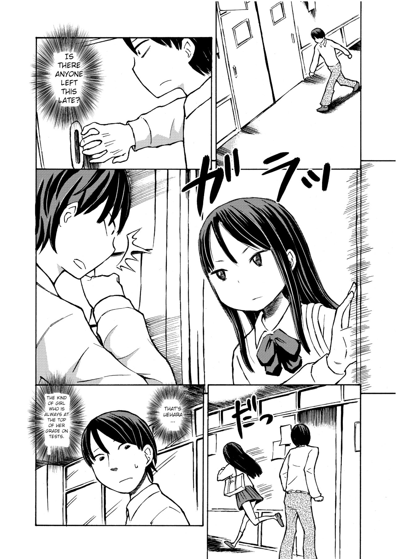 [Tenpura Kobo (Suzuki Tenpura)] Class no Anoko o Nugasete Mita!! [English] 이미지 번호 3