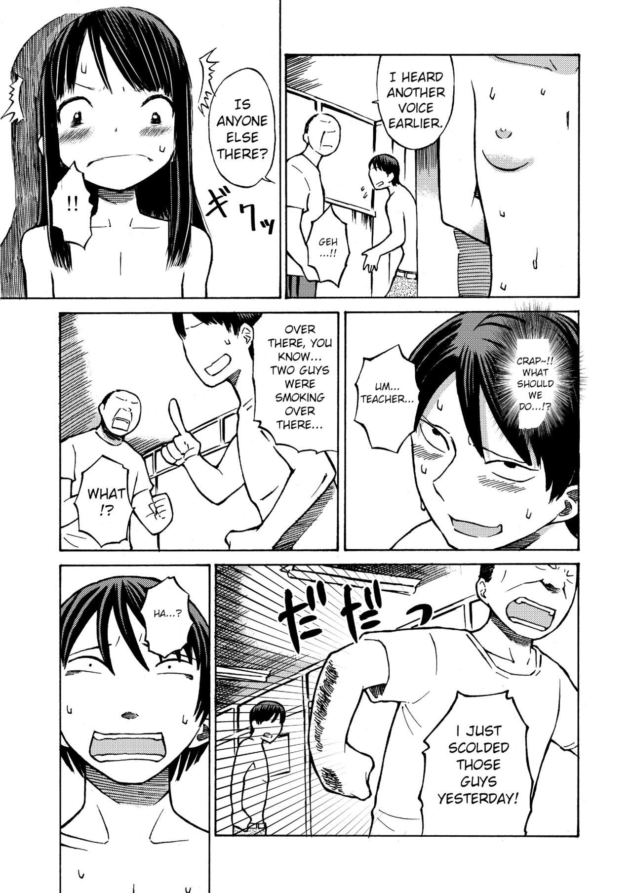 [Tenpura Kobo (Suzuki Tenpura)] Class no Anoko o Nugasete Mita!! [English] 이미지 번호 24