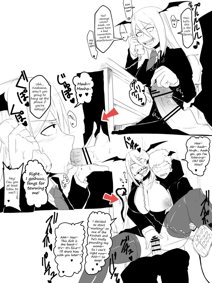 [Samon] Koakuma compilation 이미지 번호 2