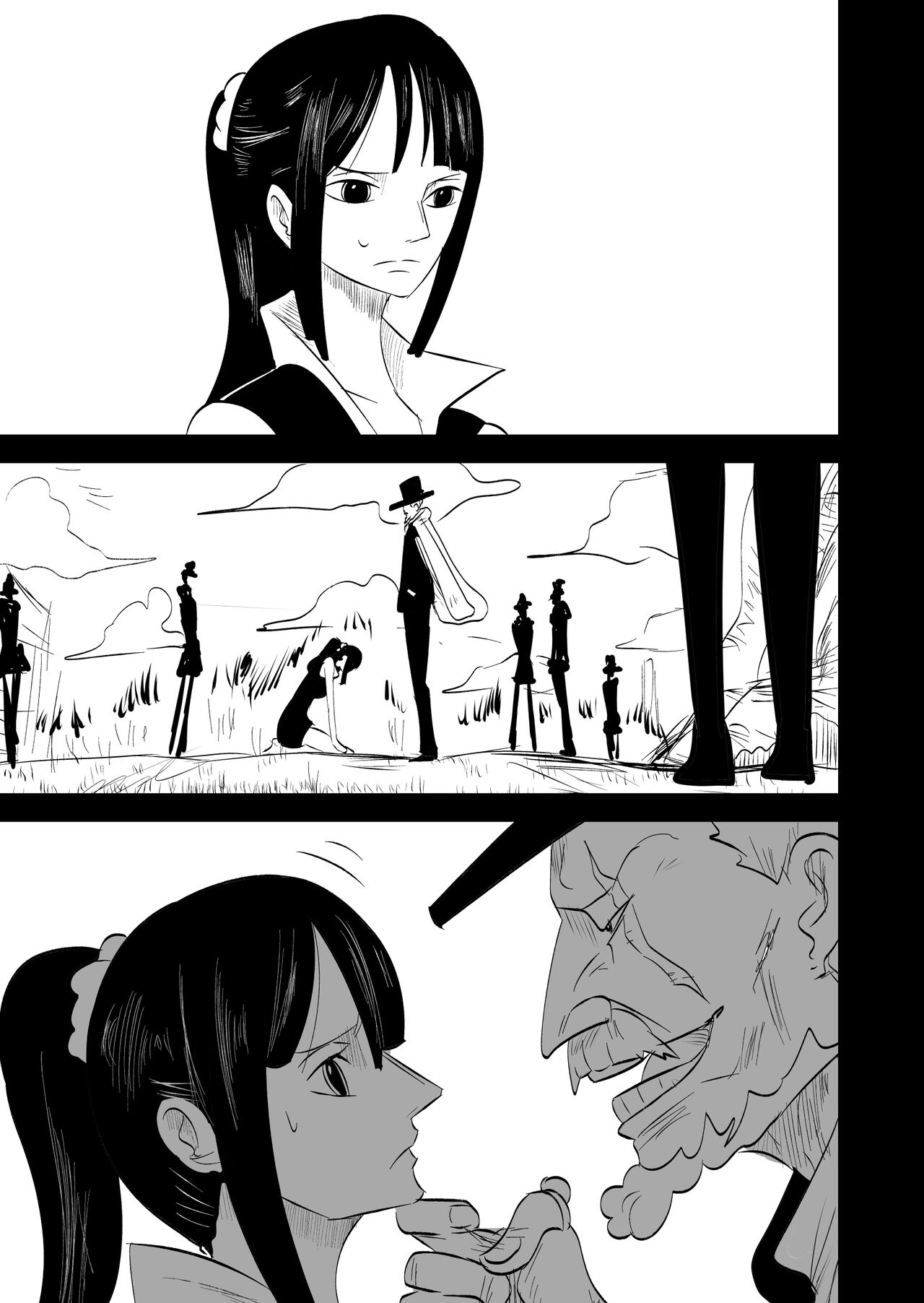 [Nier] Treasure (One Piece) 이미지 번호 3