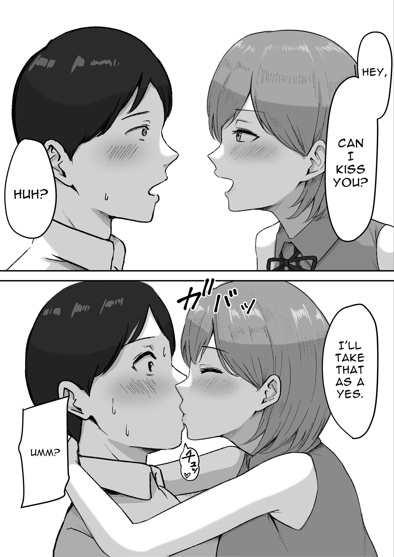 [Shirasudon] You to Kiss-Ma ni Naru Senpai ni Okasareru [English] [nasmas] 画像番号 7