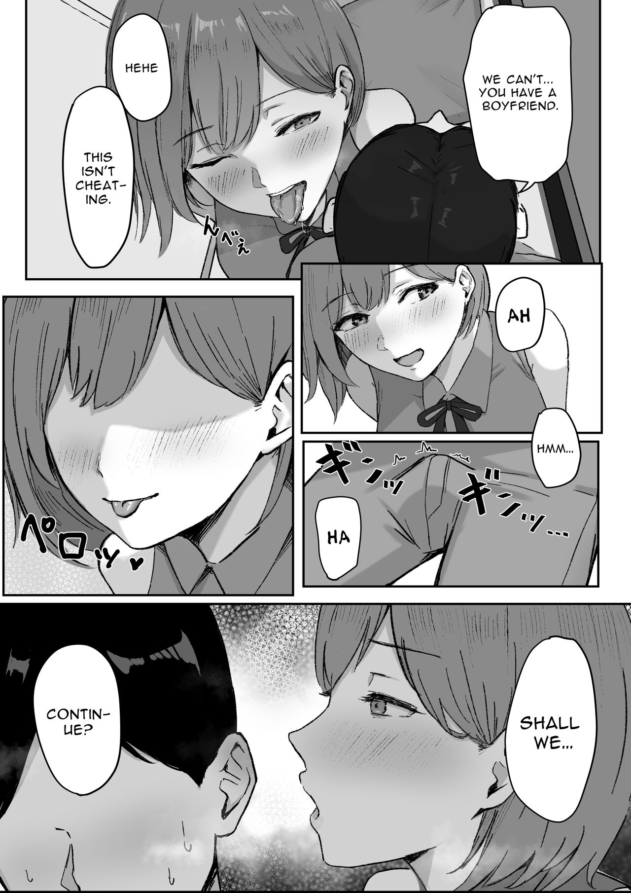 [Shirasudon] You to Kiss-Ma ni Naru Senpai ni Okasareru [English] [nasmas] 画像番号 10