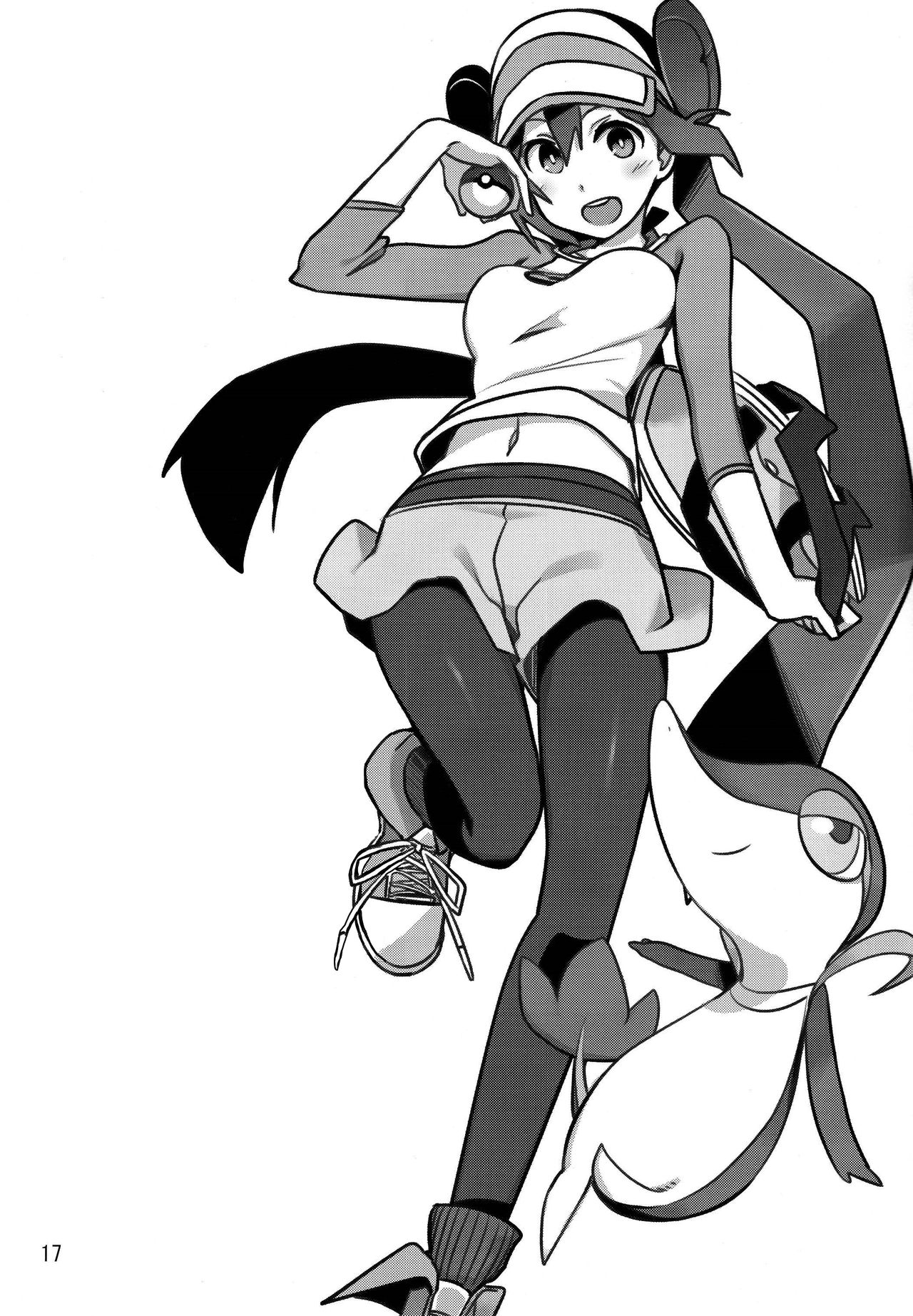 (C82) [Ningen tte Iina (Ningen)] Mix Au Lait (Pokémon Black 2 and White 2) [Textless] изображение № 14