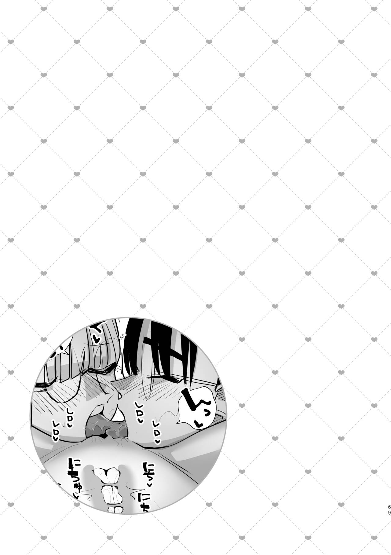 [Snowdrops (Various)] 3P Yuri Ecchi Anthology [Digital] 图片编号 70