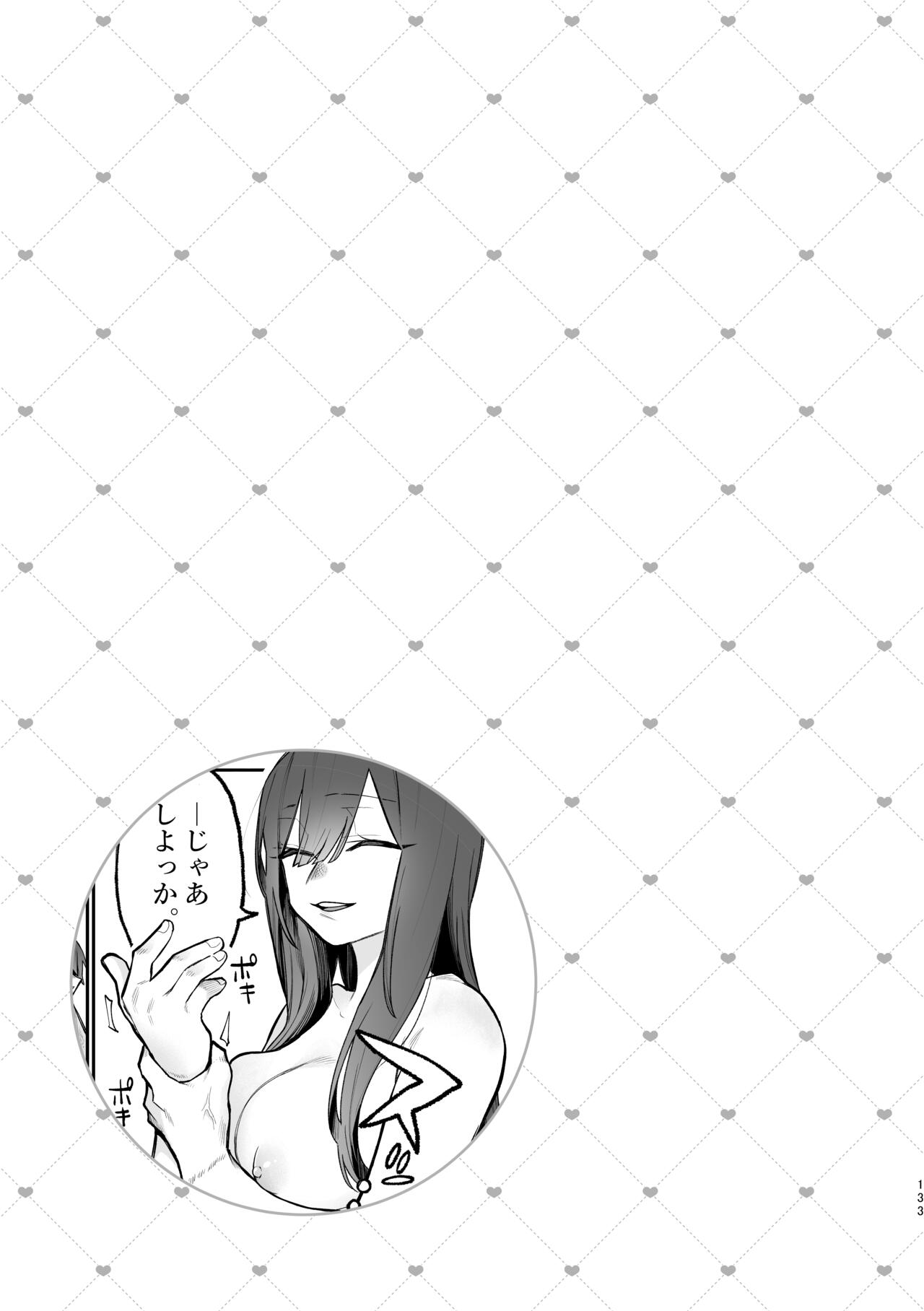 [Snowdrops (Various)] 3P Yuri Ecchi Anthology [Digital] 图片编号 134