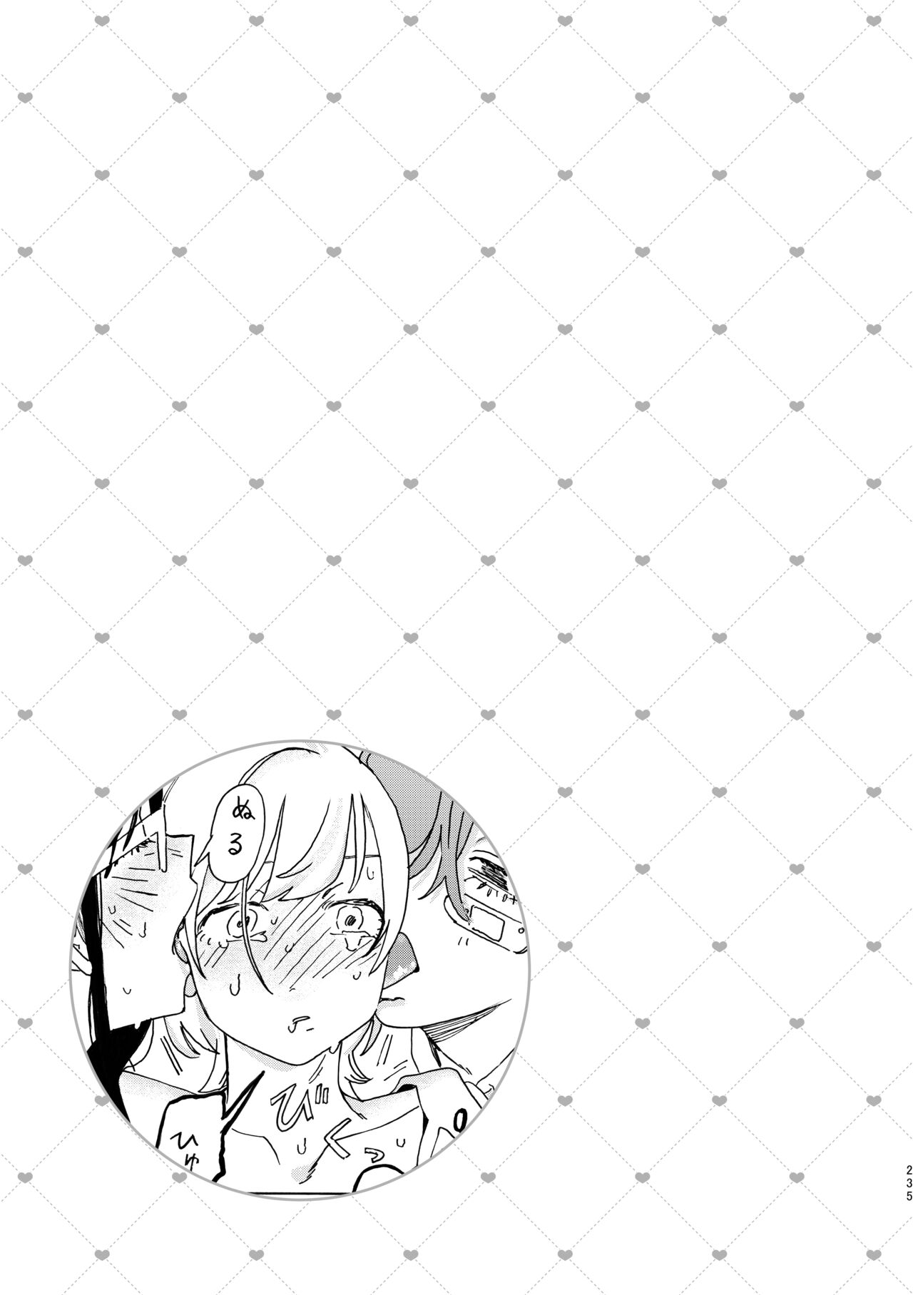 [Snowdrops (Various)] 3P Yuri Ecchi Anthology [Digital] 图片编号 236