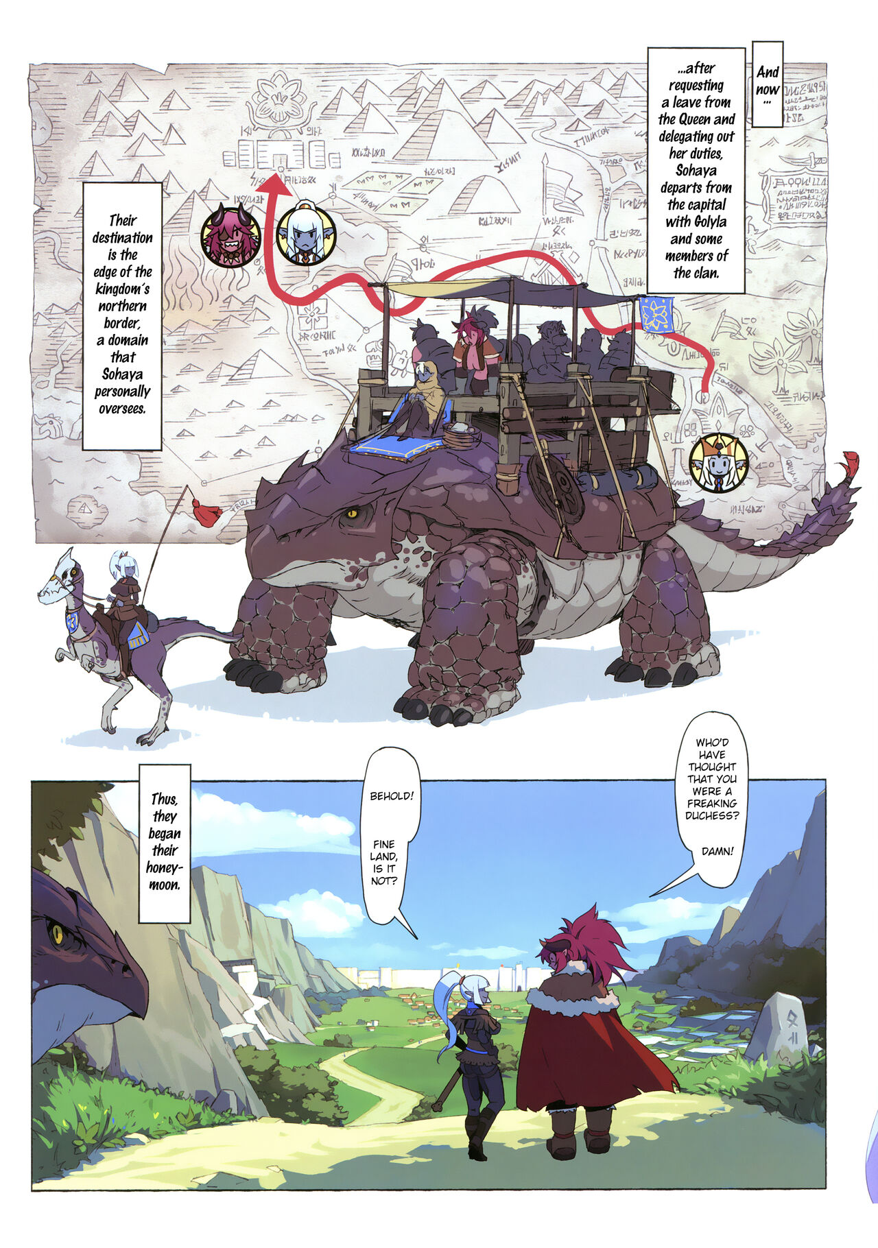 (C102) [M-ya (Mikoyan)] Ogre tai Dark Elf 2 - Love Love Shinkon Daisakusen | Ogre Vs Dark Elf 2 - Sweet and Tender Newlyweds! [English] 图片编号 3