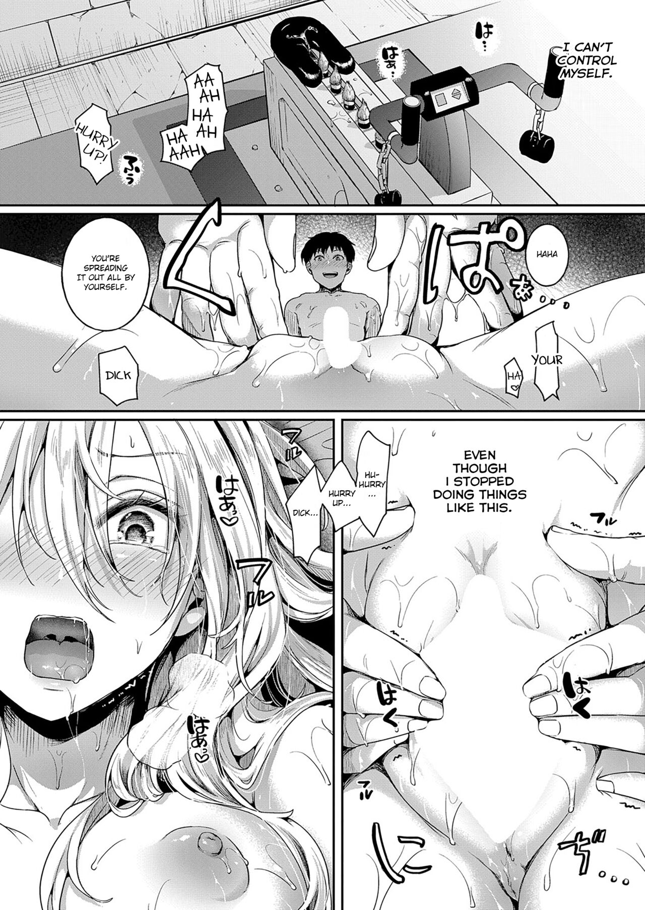 [doumou] Watashi wa Onnanoko ga Suki datta hazu nano ni Ch. 4 (COMIC Shingeki 2023-08) [English] [Digital] Bildnummer 24