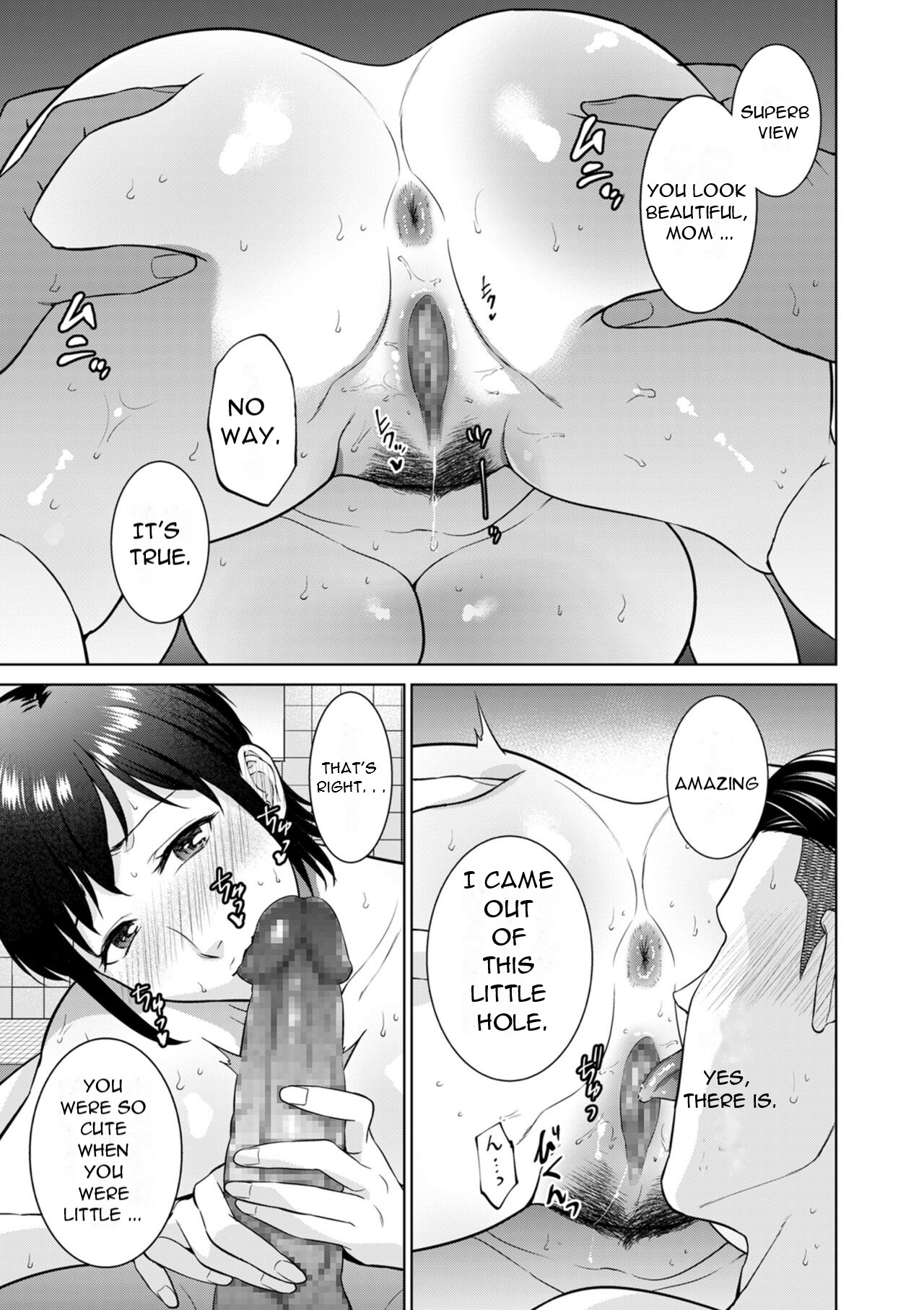 [Natsu no Oyatsu] The Smell of Summer[english][DarklordMTLs] 이미지 번호 15