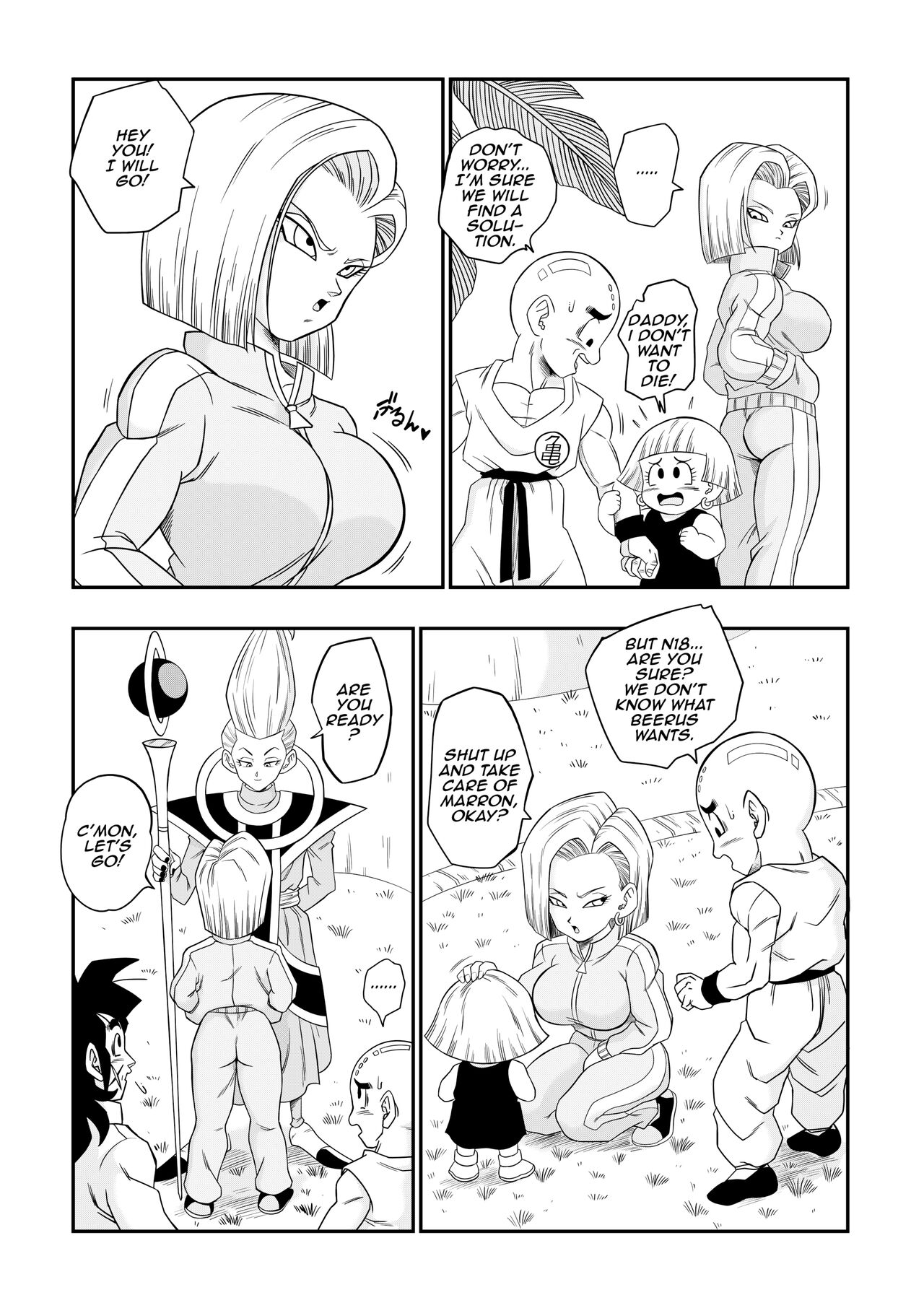 [Yamamoto] No One Disobeys Beerus! (Dragon Ball Super) [English] [Uncensored] 이미지 번호 11