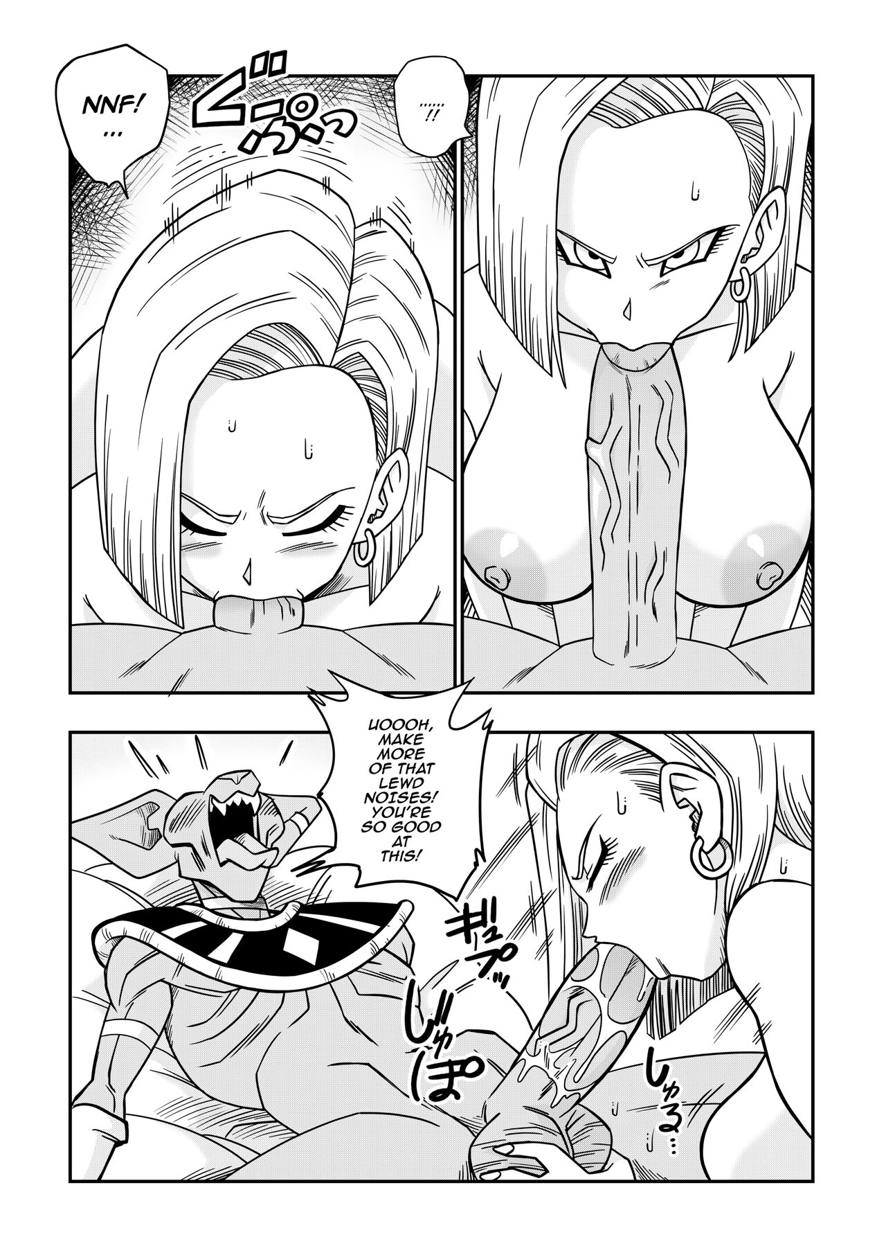 [Yamamoto] No One Disobeys Beerus! (Dragon Ball Super) [English] [Uncensored] 이미지 번호 18