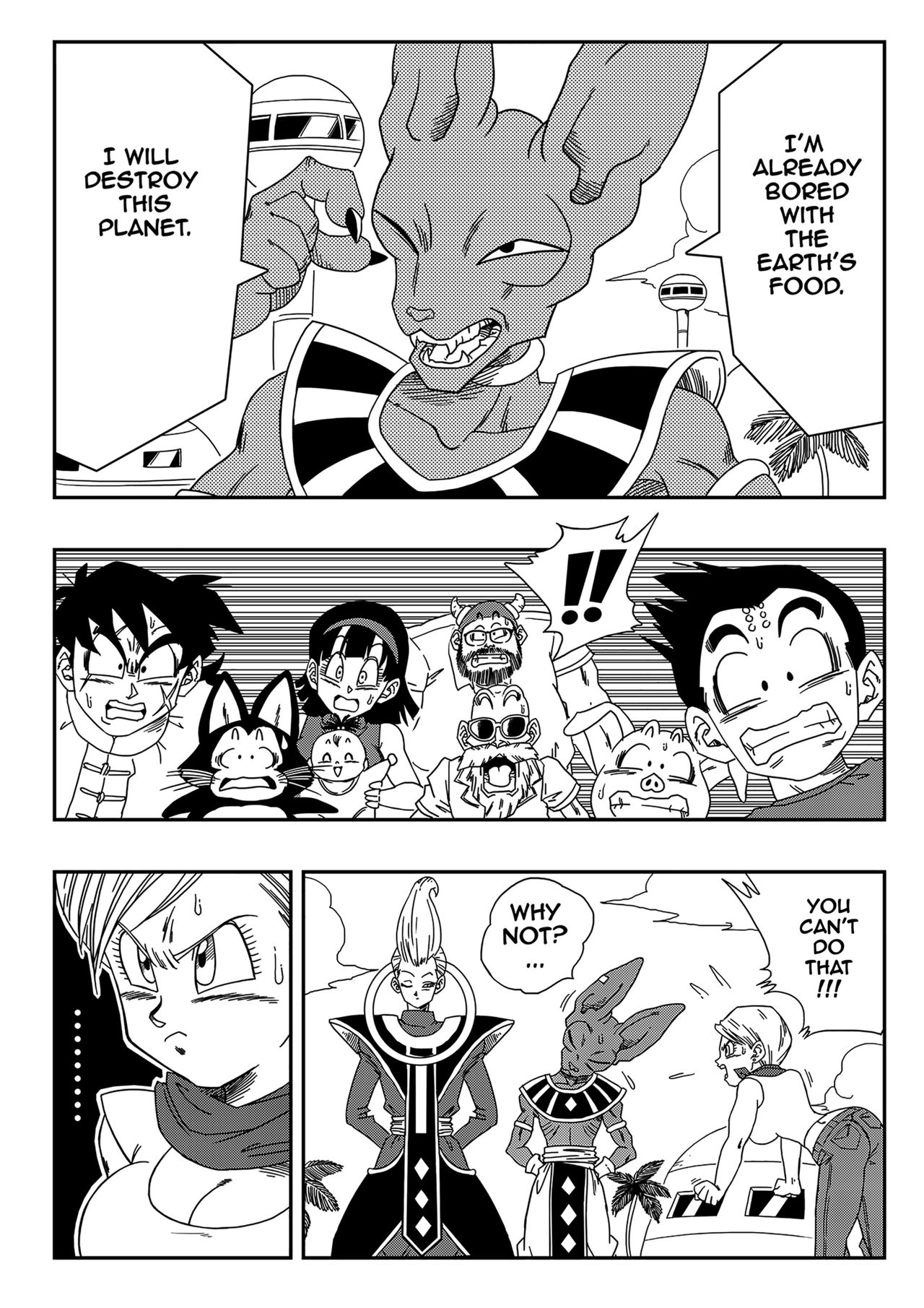 [Yamamoto] Bulma ga Chikyuu o Sukuu! (Dragon Ball Super) [English] [Decensored] 画像番号 3