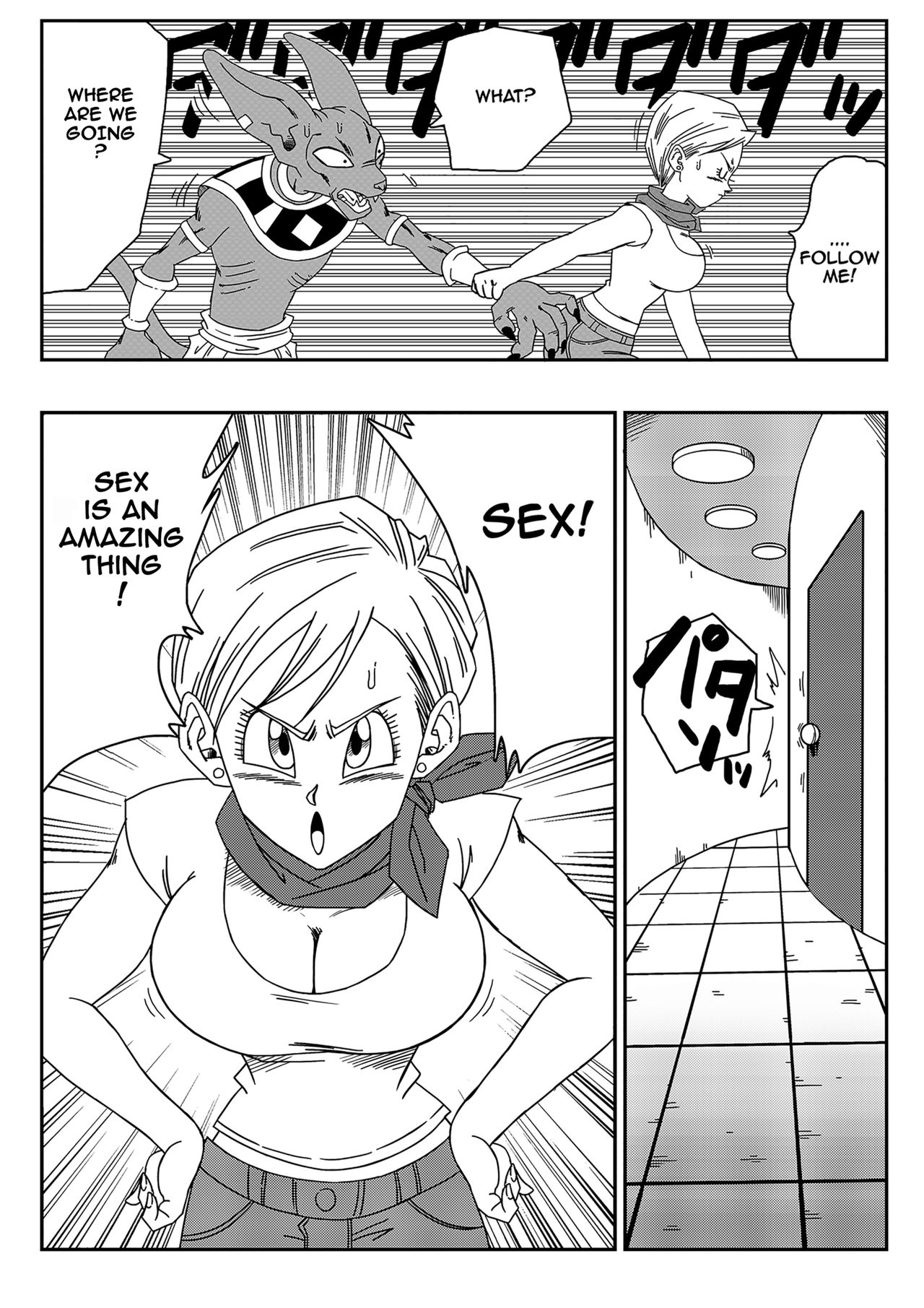 [Yamamoto] Bulma ga Chikyuu o Sukuu! (Dragon Ball Super) [English] [Decensored] numero di immagine  4