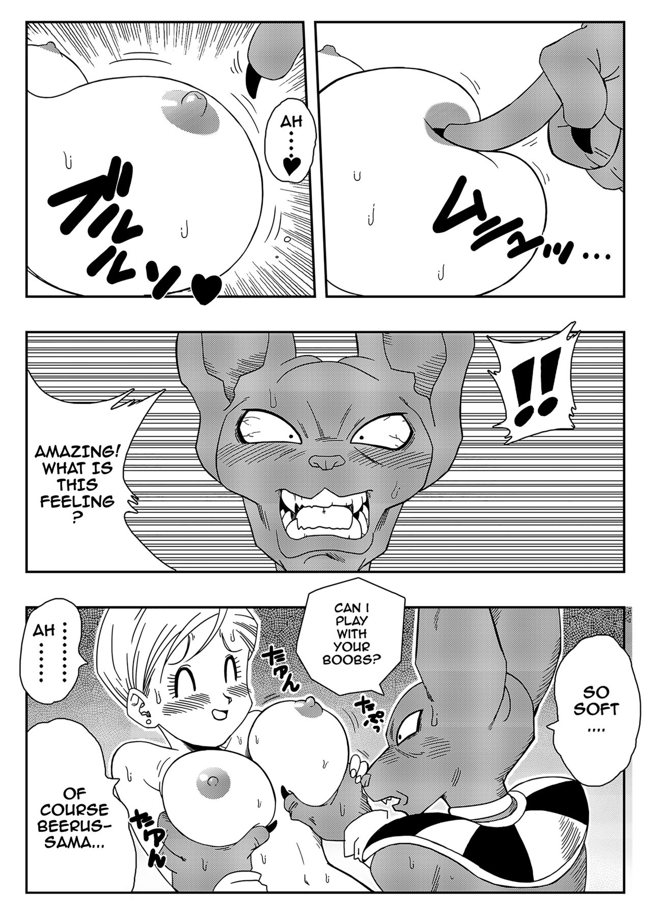 [Yamamoto] Bulma ga Chikyuu o Sukuu! (Dragon Ball Super) [English] [Decensored] numero di immagine  7