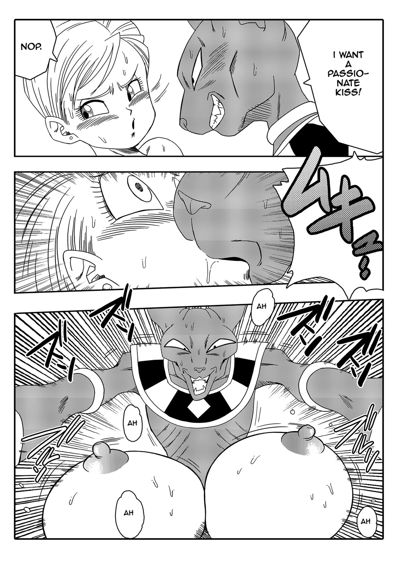 [Yamamoto] Bulma ga Chikyuu o Sukuu! (Dragon Ball Super) [English] [Decensored] Bildnummer 20