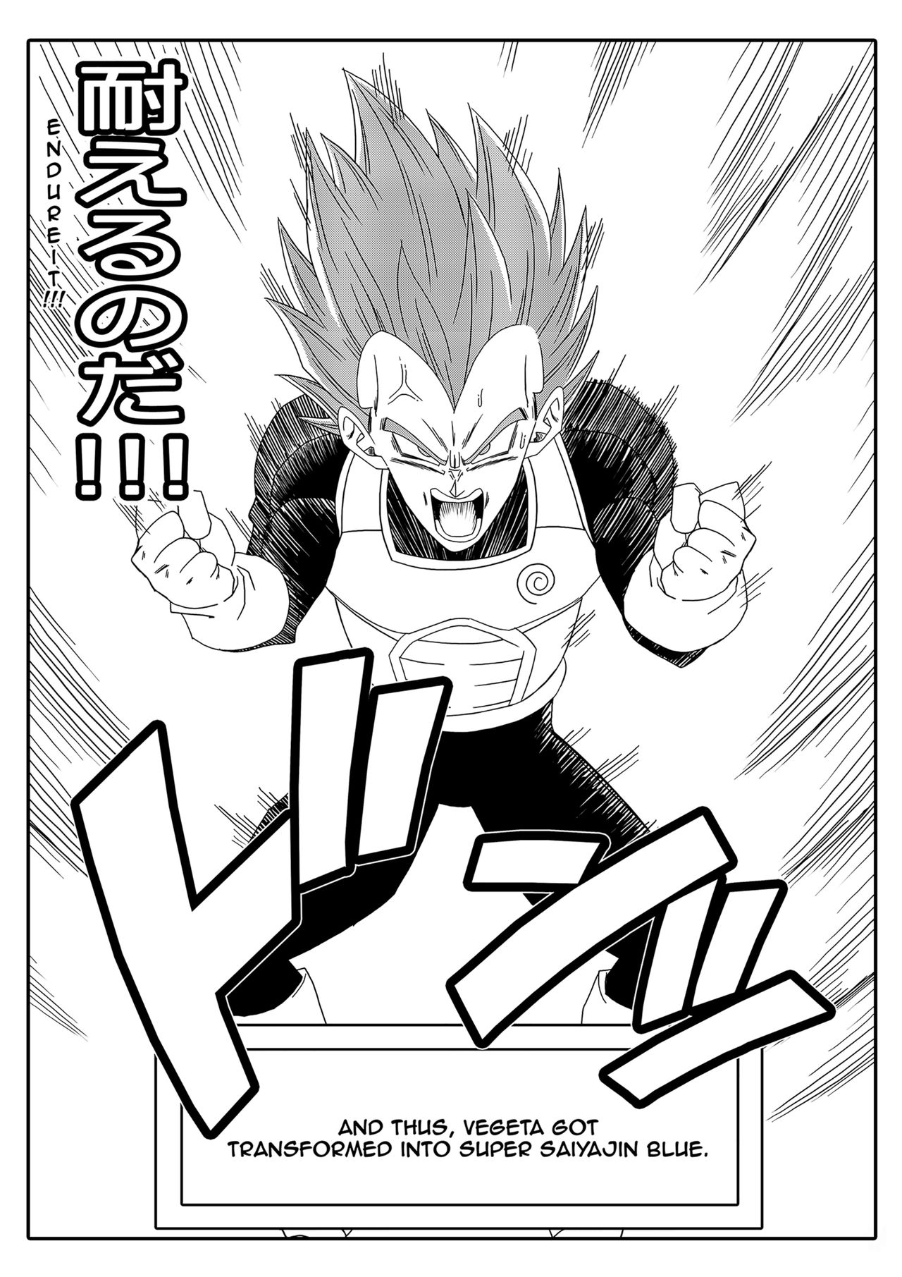 [Yamamoto] Bulma ga Chikyuu o Sukuu! (Dragon Ball Super) [English] [Decensored] image number 24