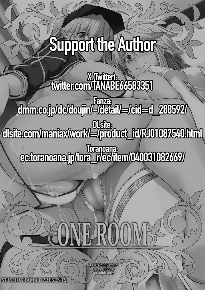 [STUDIO TIAMAT (TANABE)] ONE ROOM -Tsugai no Gishiki- | ONE ROOM -Mating Ceremony- (Fate/Grand Order) [English] [Coffedrug] [Digital] numero di immagine  2