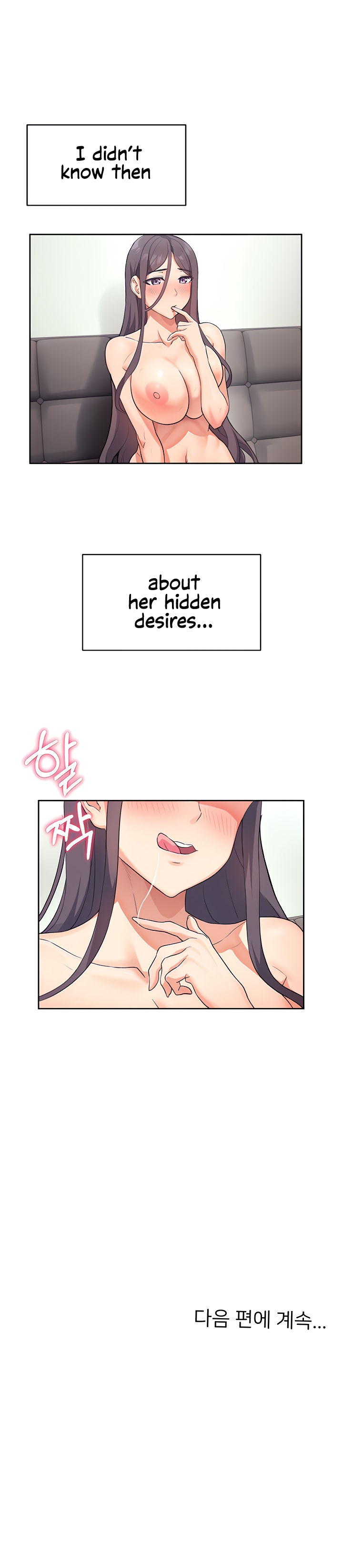 [Dabeul, Mul-oli] Is This The Way You Do It? (1-25) [English] [Omega Scans] [Complete] 62eme image