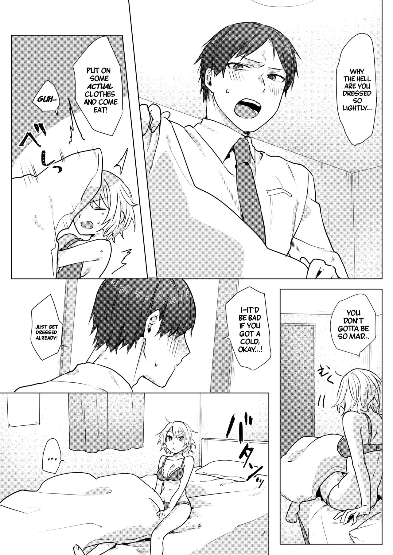 [Negiyashiki (Moegi)] Onii-chan Yuuwaku Keikaku | My Plan to Get my Brother [English] [A Cool Person] [Digital] 画像番号 3