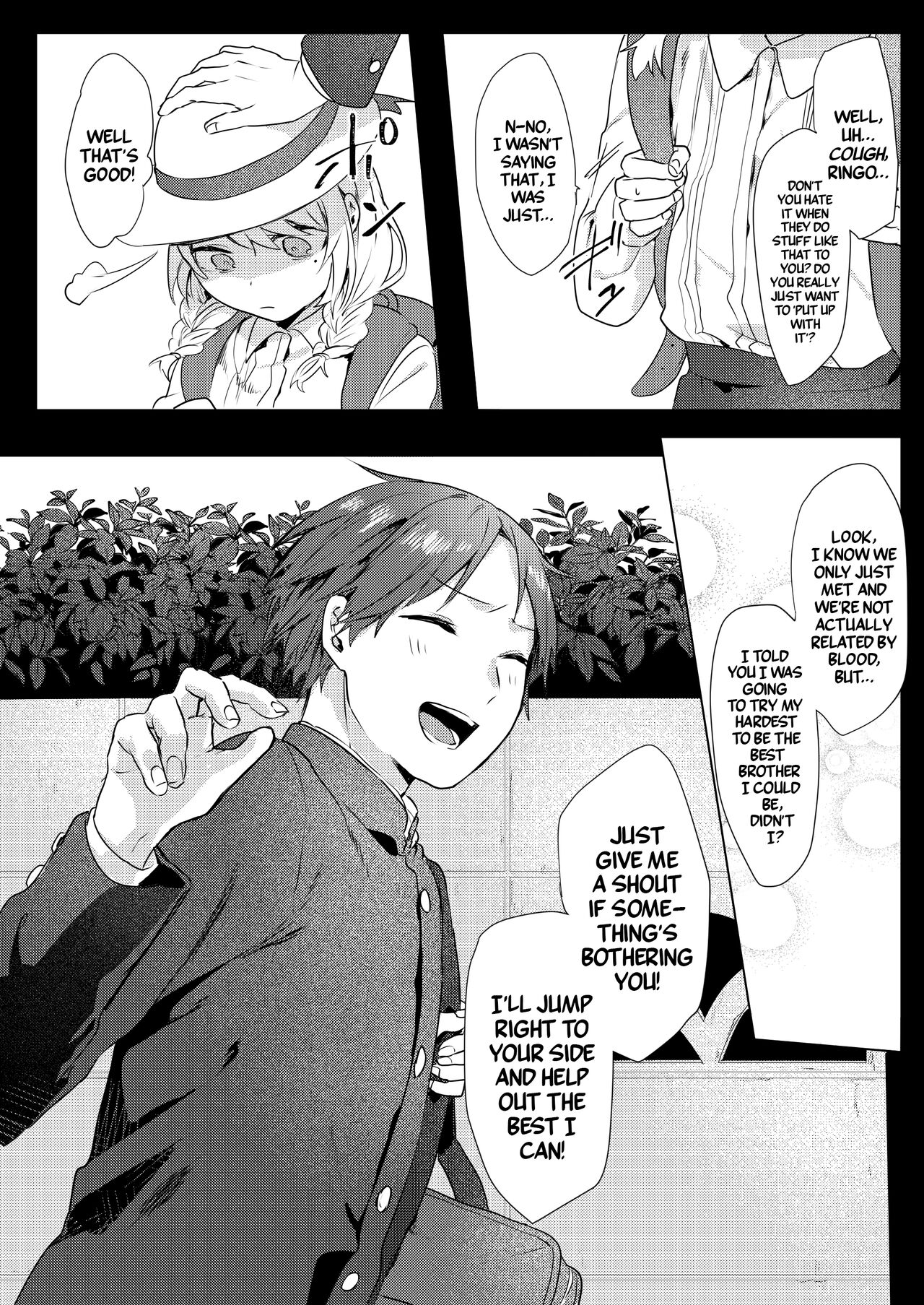 [Negiyashiki (Moegi)] Onii-chan Yuuwaku Keikaku | My Plan to Get my Brother [English] [A Cool Person] [Digital] 画像番号 11