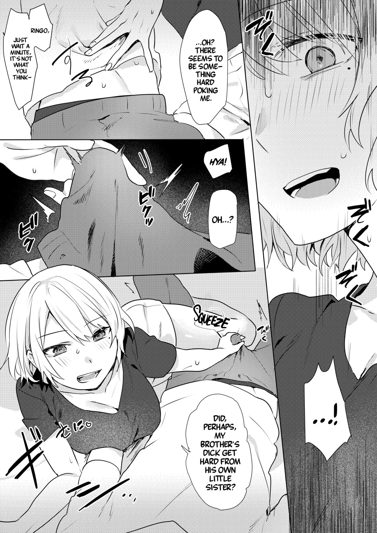 [Negiyashiki (Moegi)] Onii-chan Yuuwaku Keikaku | My Plan to Get my Brother [English] [A Cool Person] [Digital] 画像番号 30