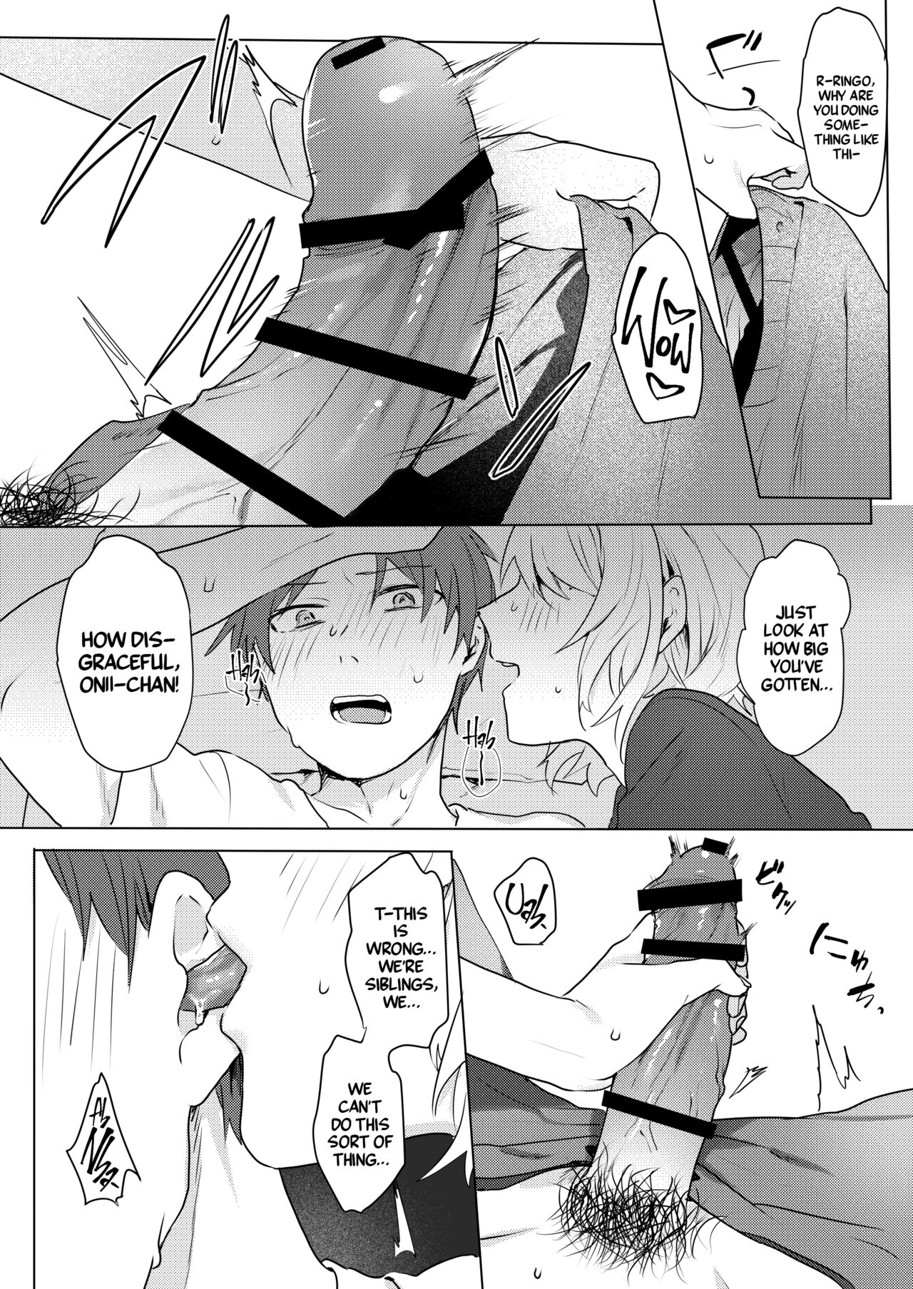 [Negiyashiki (Moegi)] Onii-chan Yuuwaku Keikaku | My Plan to Get my Brother [English] [A Cool Person] [Digital] 画像番号 31