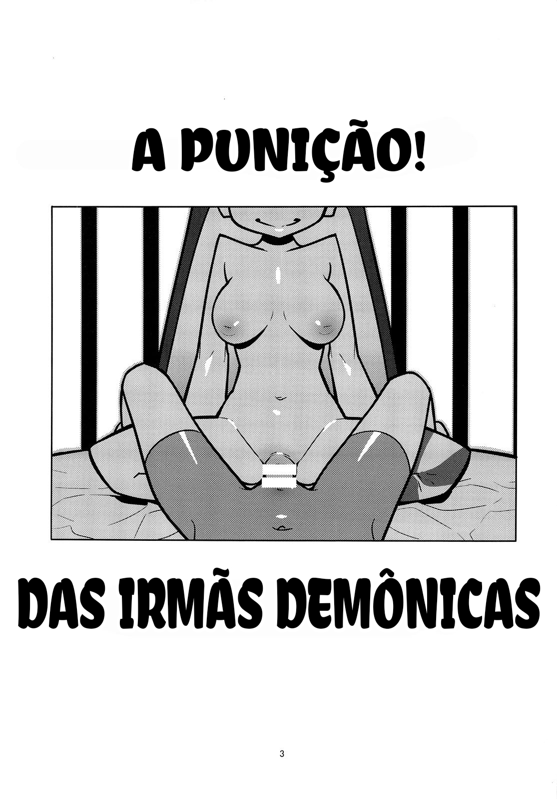 Punishment! Demon Sisters (Panty & Stocking with Garterbelt) 이미지 번호 3