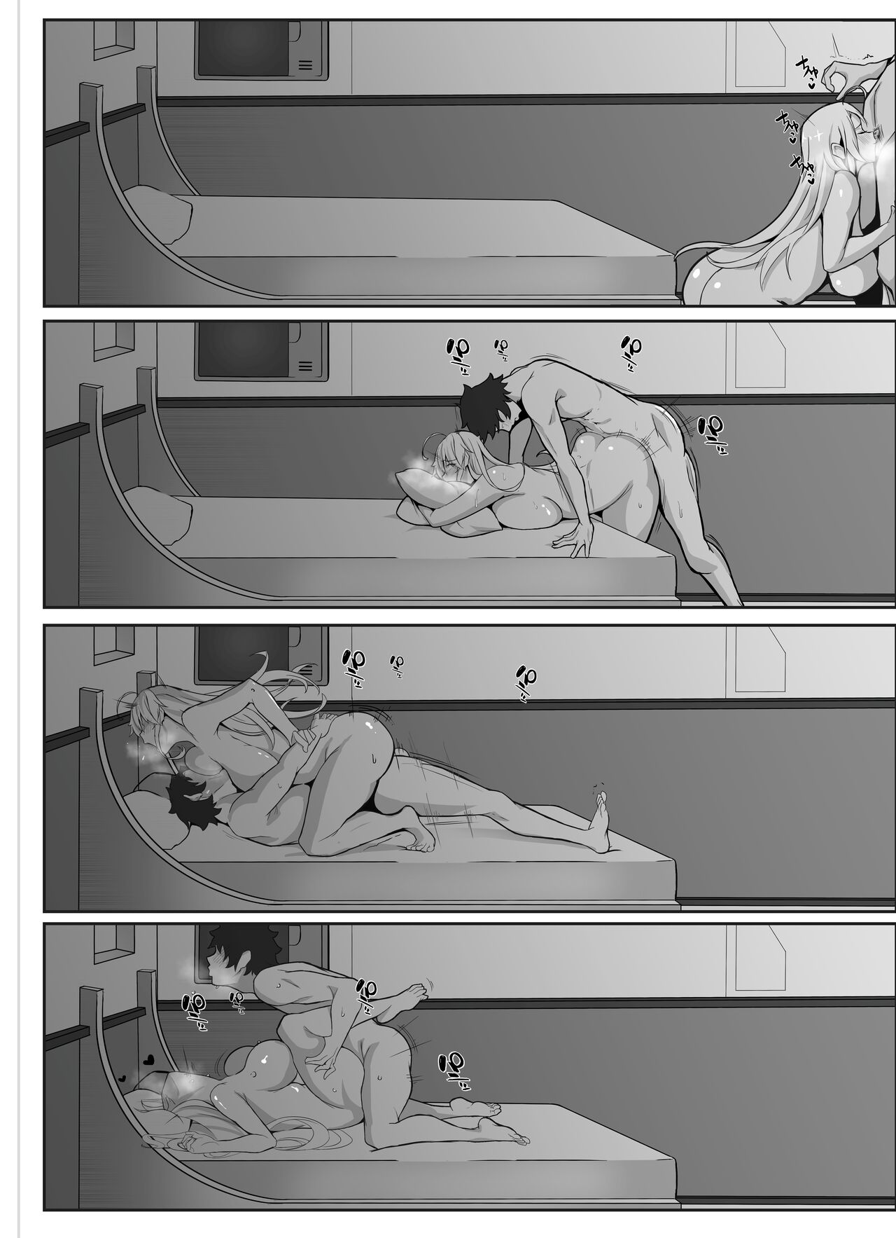 [love-saber]The Secret Communication of the King of Knights 기사왕의 비밀 교류(Fate Grand Order) 图片编号 17