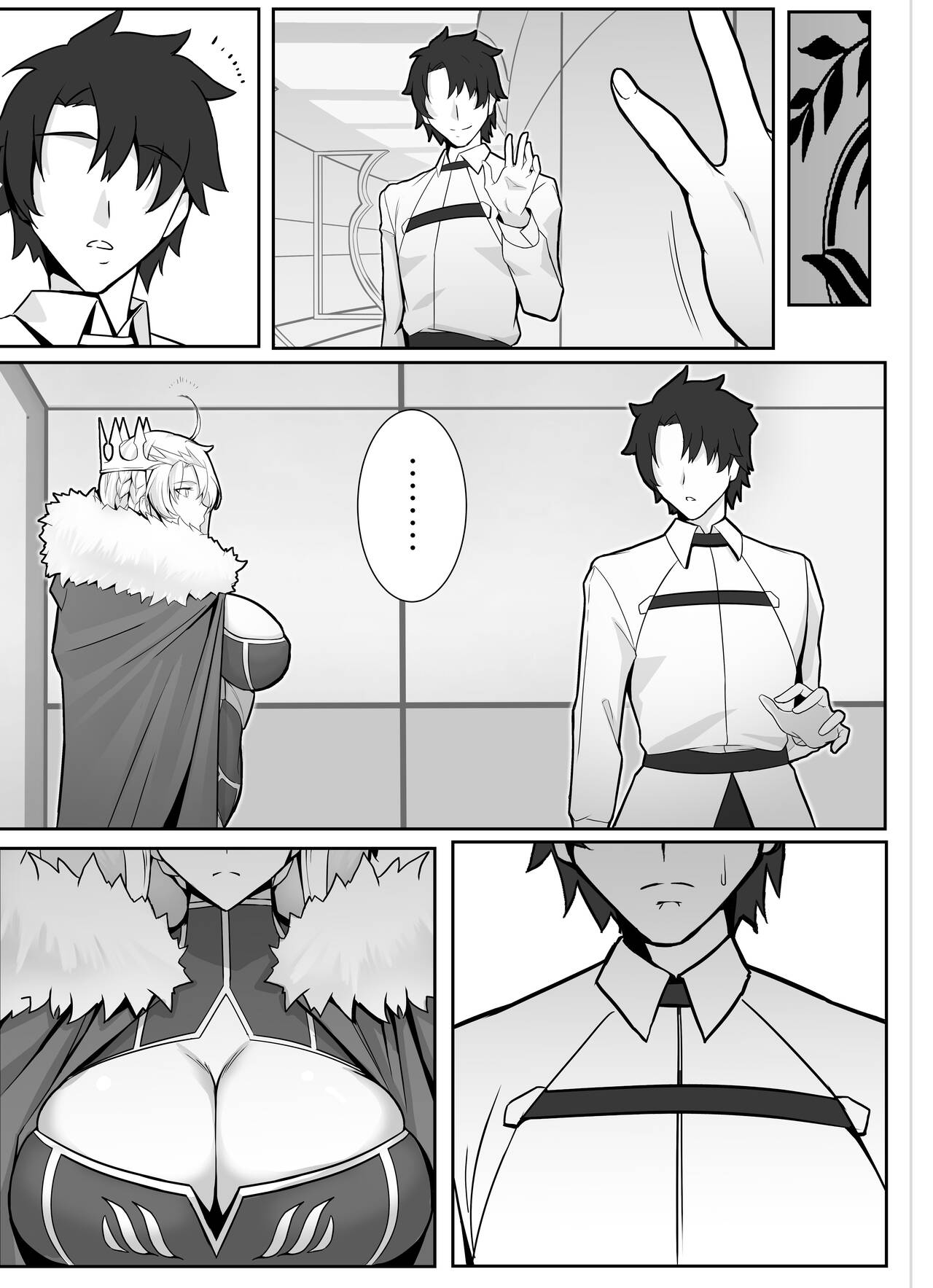 [love-saber]The Secret Communication of the King of Knights 기사왕의 비밀 교류(Fate Grand Order) 图片编号 22