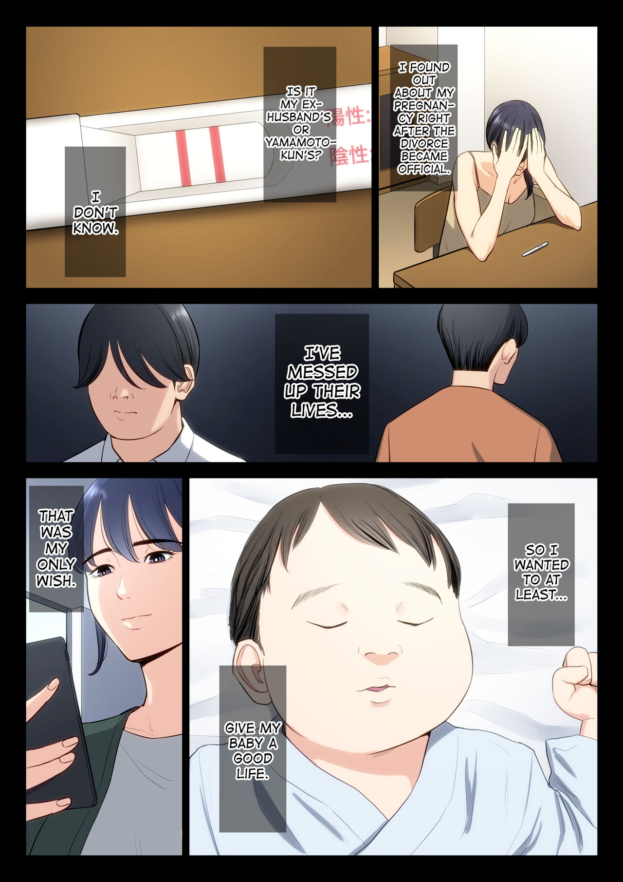 [Tamagou] Hametsu no Itte 5 [English] [biribiri] 图片编号 3