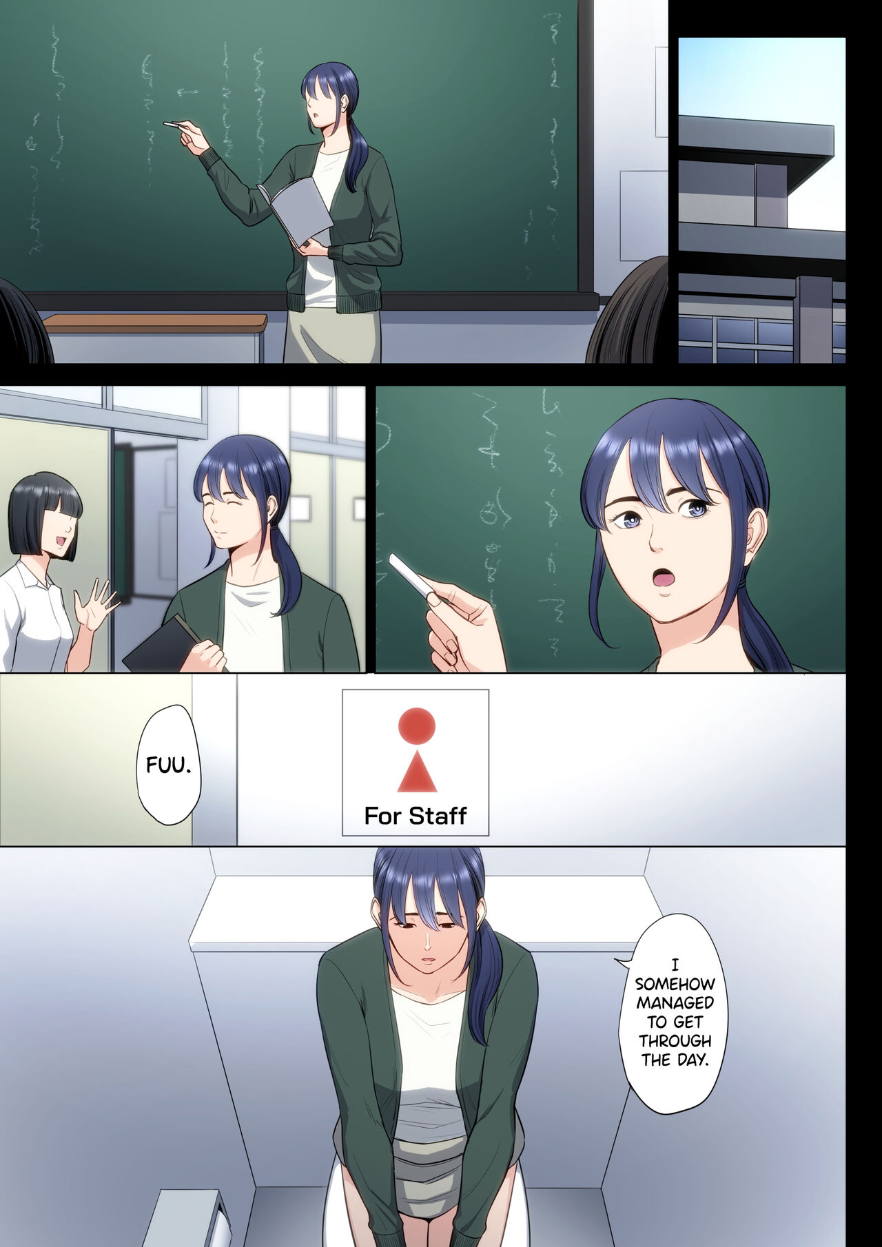 [Tamagou] Hametsu no Itte 5 [English] [biribiri] 图片编号 8