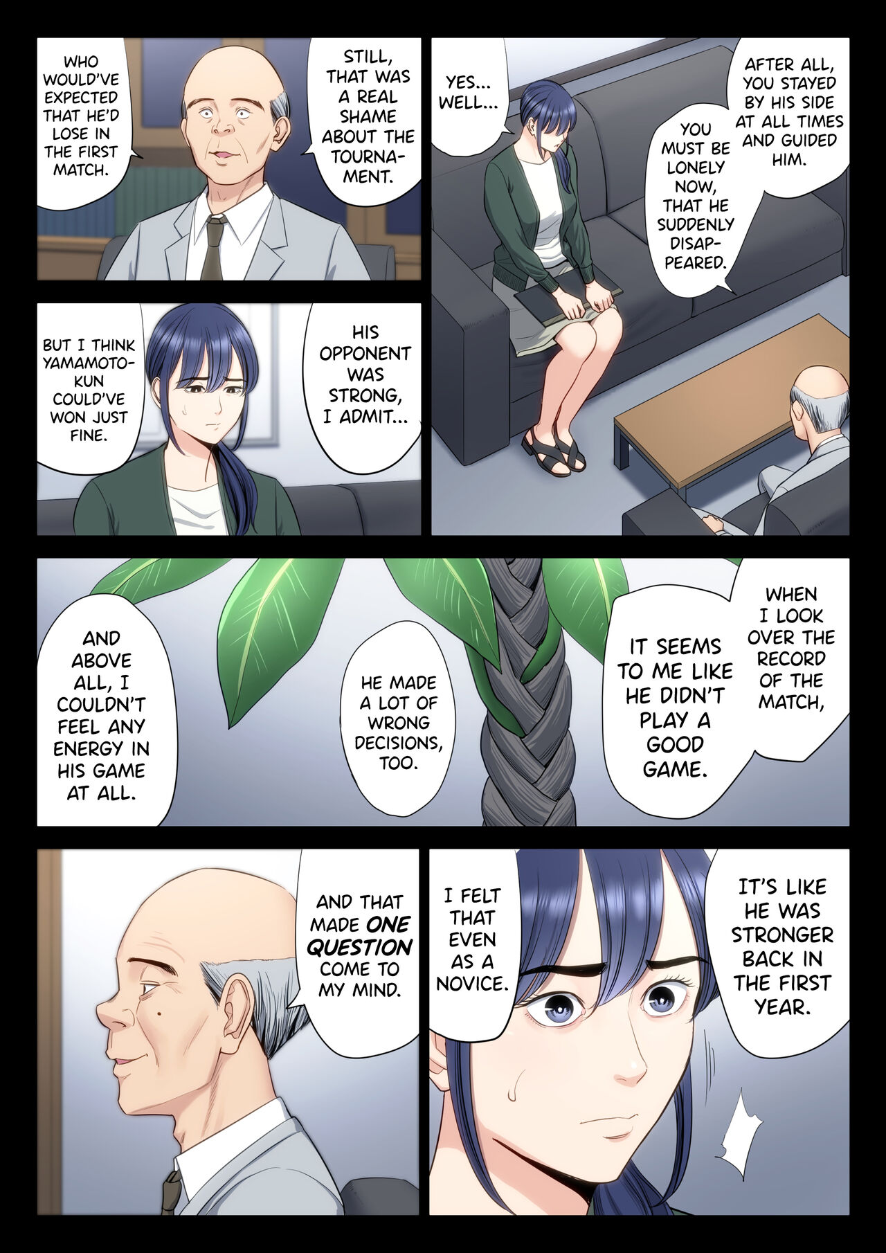 [Tamagou] Hametsu no Itte 5 [English] [biribiri] 图片编号 14