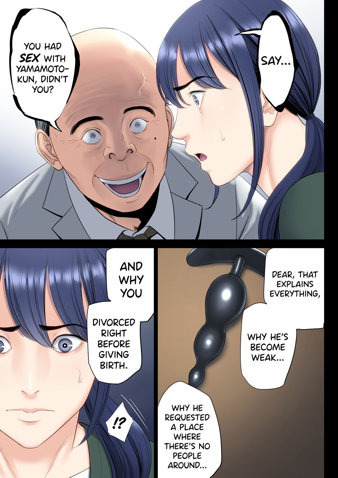 [Tamagou] Hametsu no Itte 5 [English] [biribiri] 图片编号 17