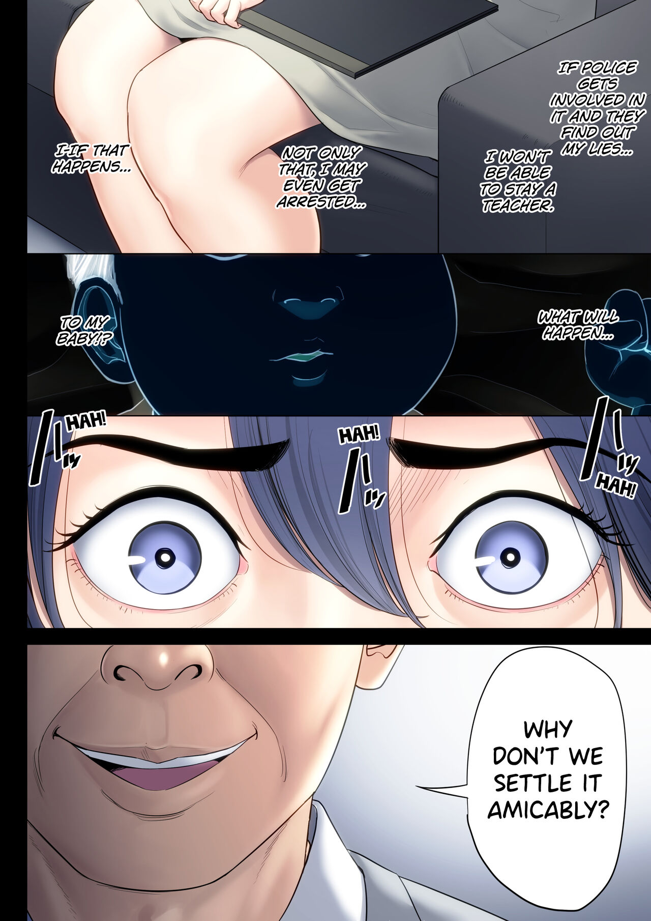 [Tamagou] Hametsu no Itte 5 [English] [biribiri] 图片编号 20