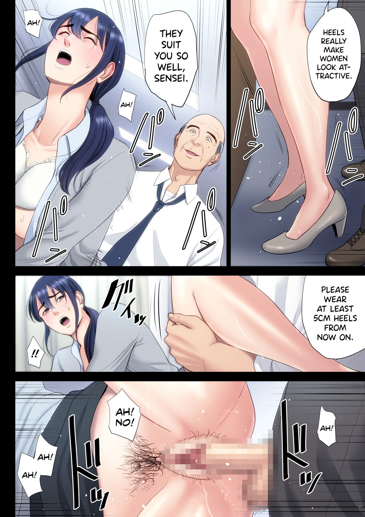 [Tamagou] Hametsu no Itte 5 [English] [biribiri] 图片编号 54