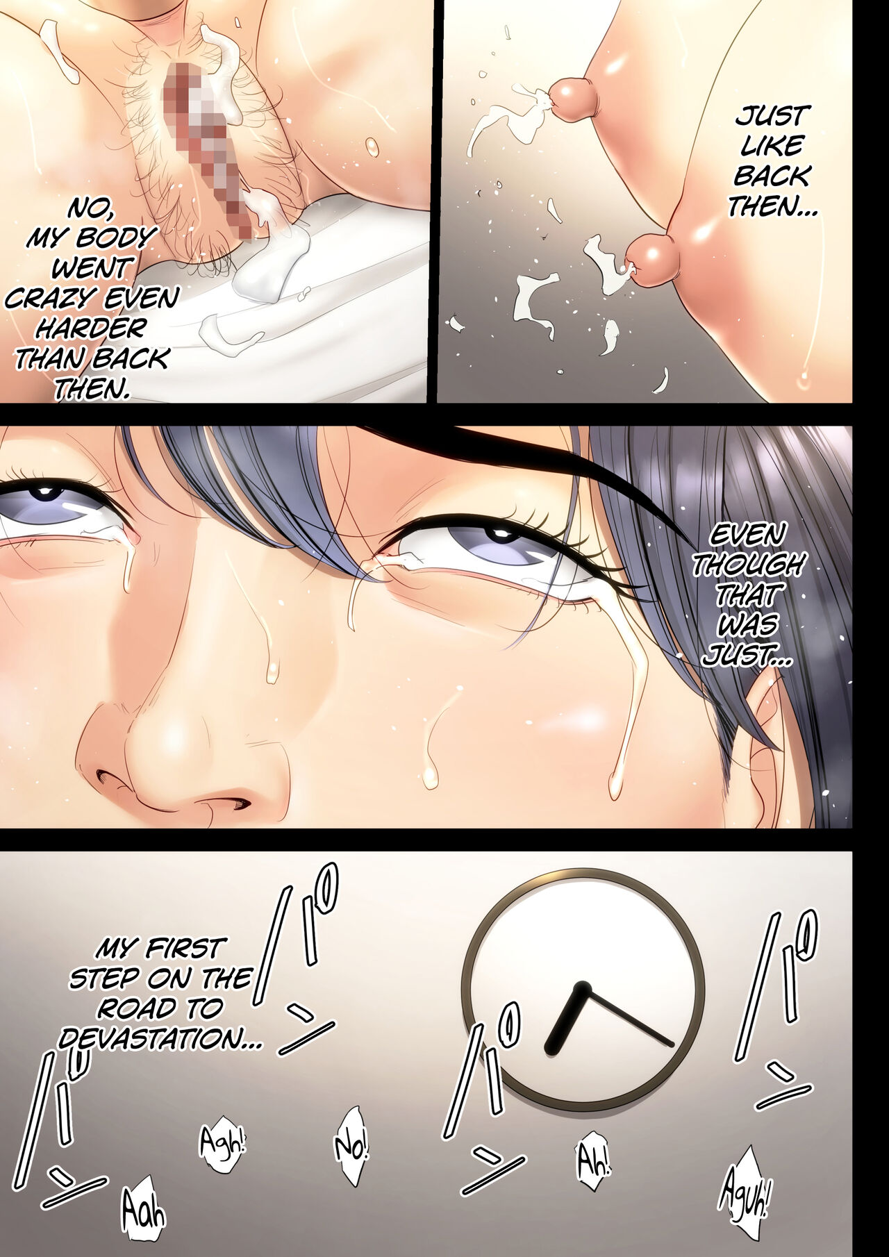 [Tamagou] Hametsu no Itte 5 [English] [biribiri] 图片编号 65