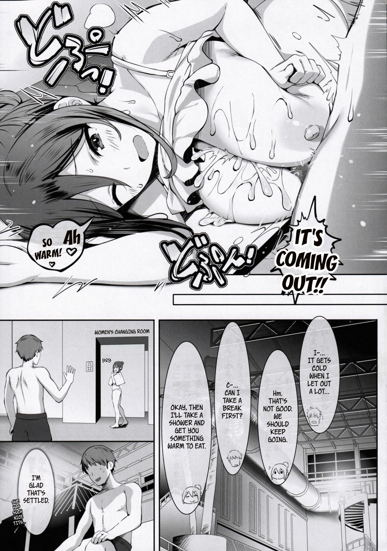 [Tanima Ginkou (Belko)] Chichi sumi no gihō | Titty Technique [English] [WayVZ] 이미지 번호 20