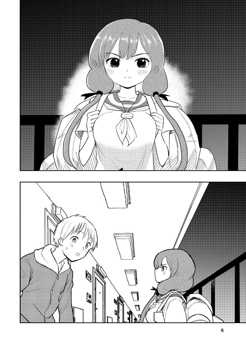 [Takai Yuito] Hadairo no Seishun 04 (Zenpen) 이미지 번호 7