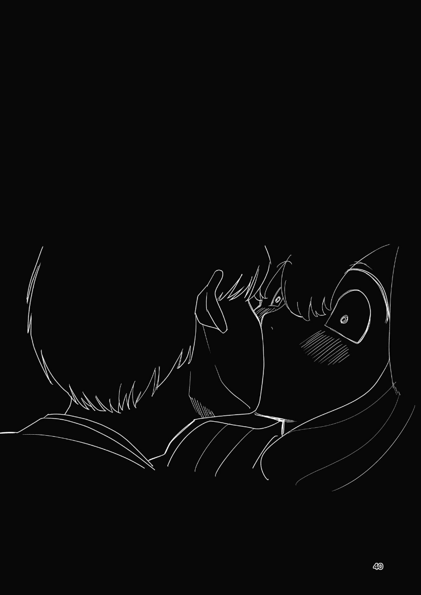 [Takai Yuito] Hadairo no Seishun 04 (Zenpen) 이미지 번호 41