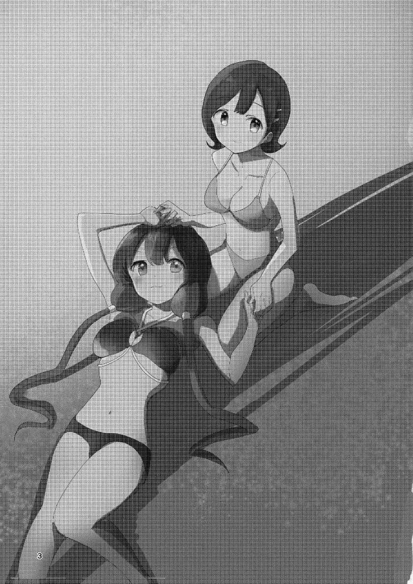 [Takai Yuito] Hadairo no Seishun 04 (Kouhen) 이미지 번호 4