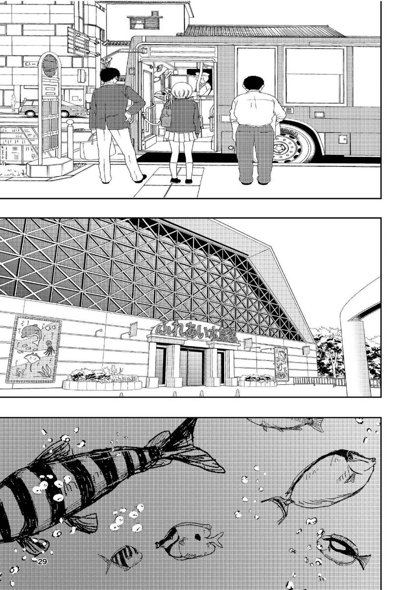 [Takai Yuito] Hadairo no Seishun 04 (Kouhen) 이미지 번호 30